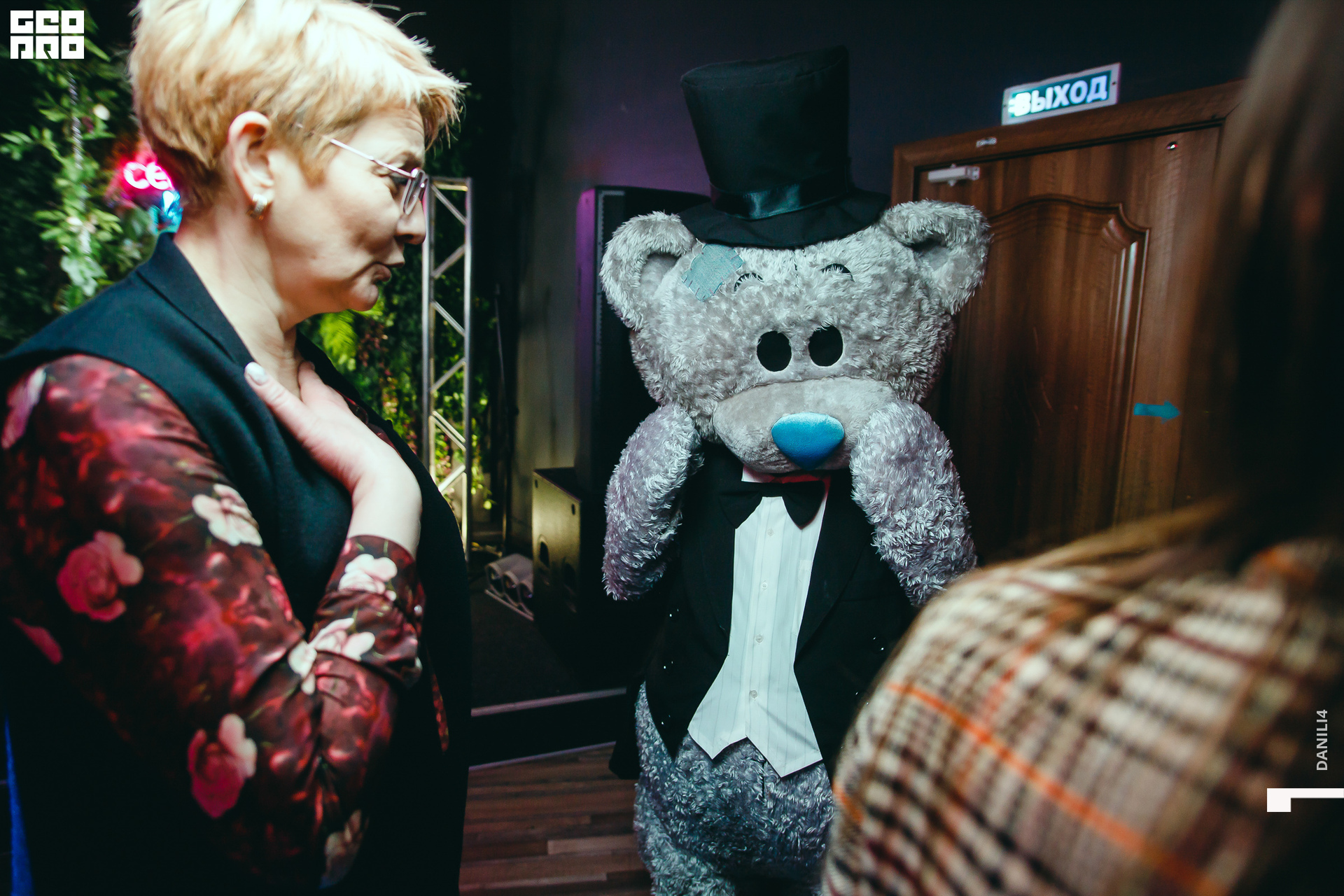 Секретное место 06.03.2021_037.jpg