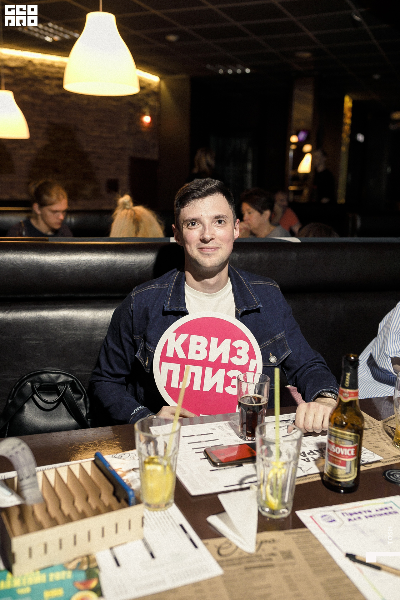 106сентября 04, 2022фотография.jpg