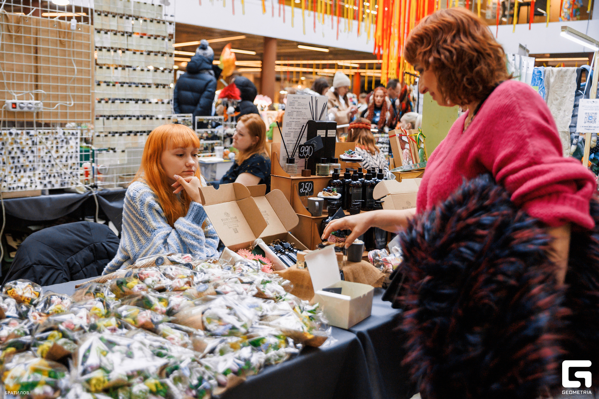 183 - 01_03_25 - 16_26_01 - Bratilov.jpg