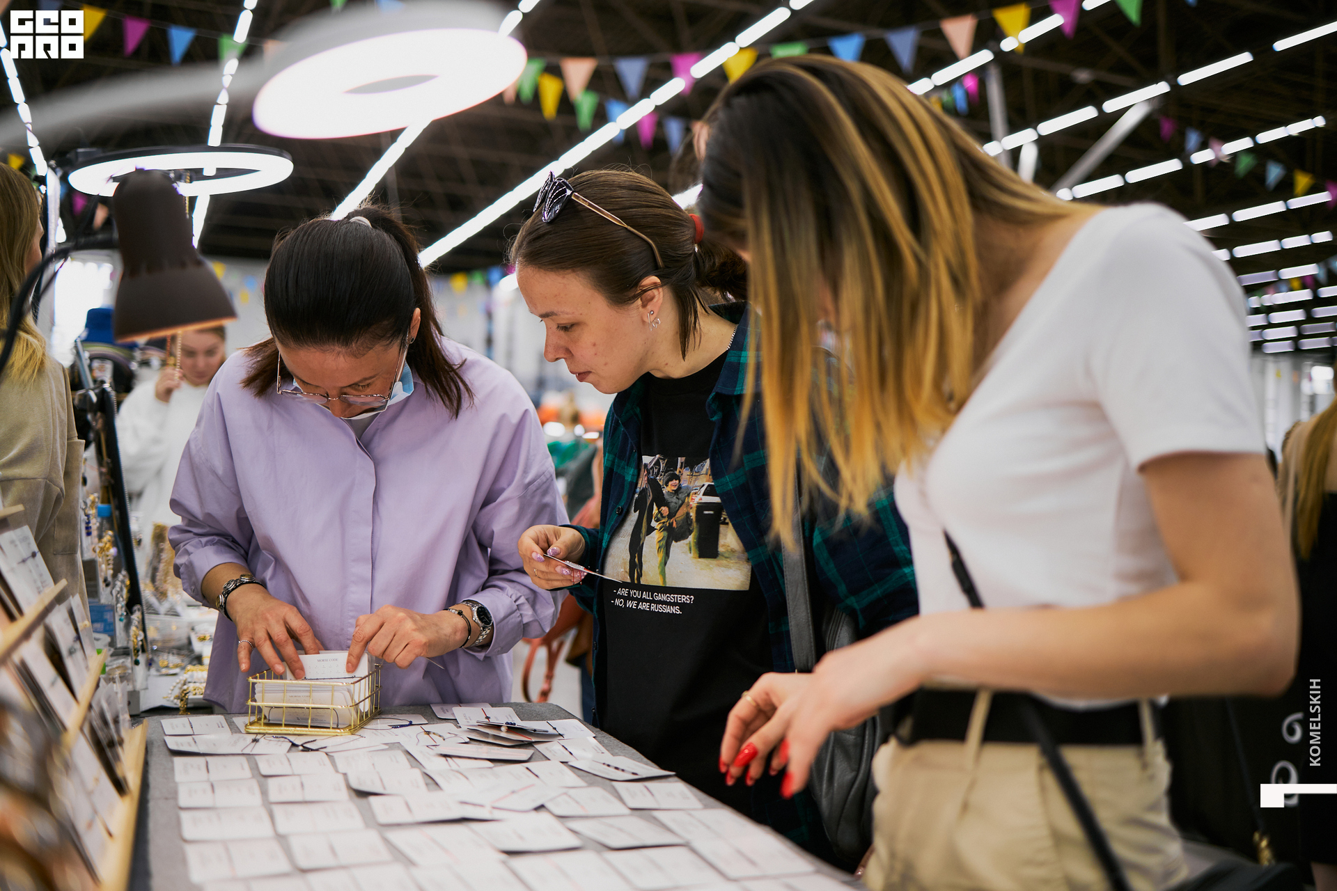 176-28_05_2022-14-57-03 - Komelskih.jpg