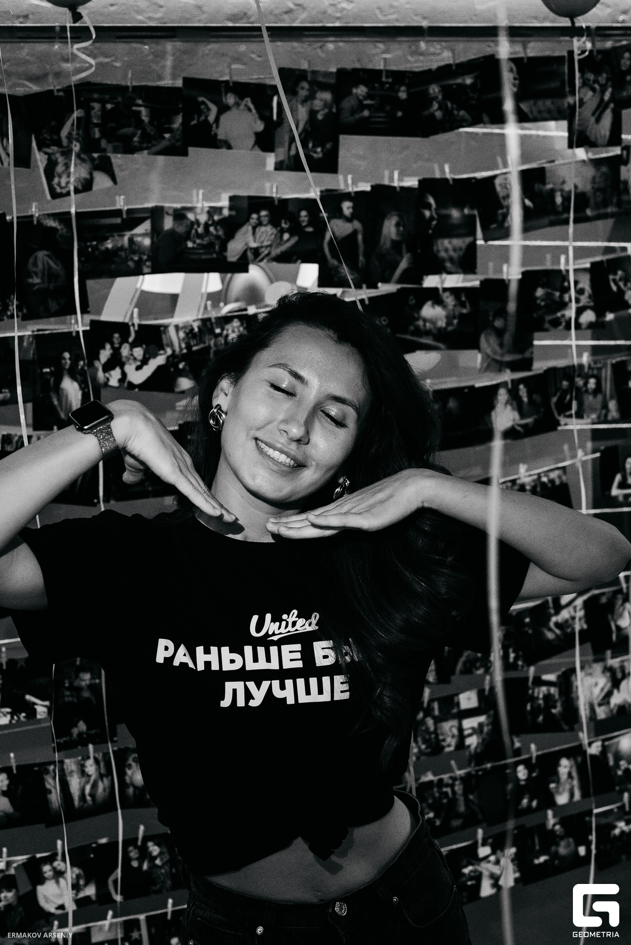 063 20231103 215319 ermakov.jpg