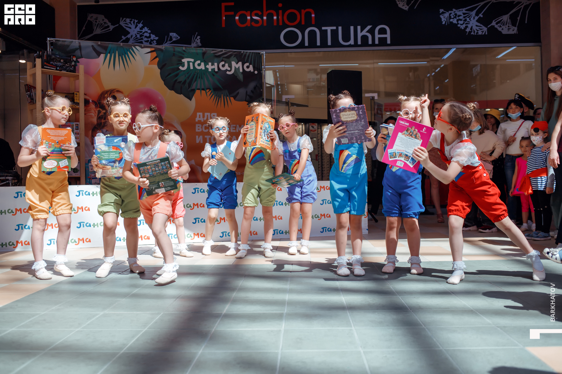 018 01.06.2021 @mibiyl.jpg