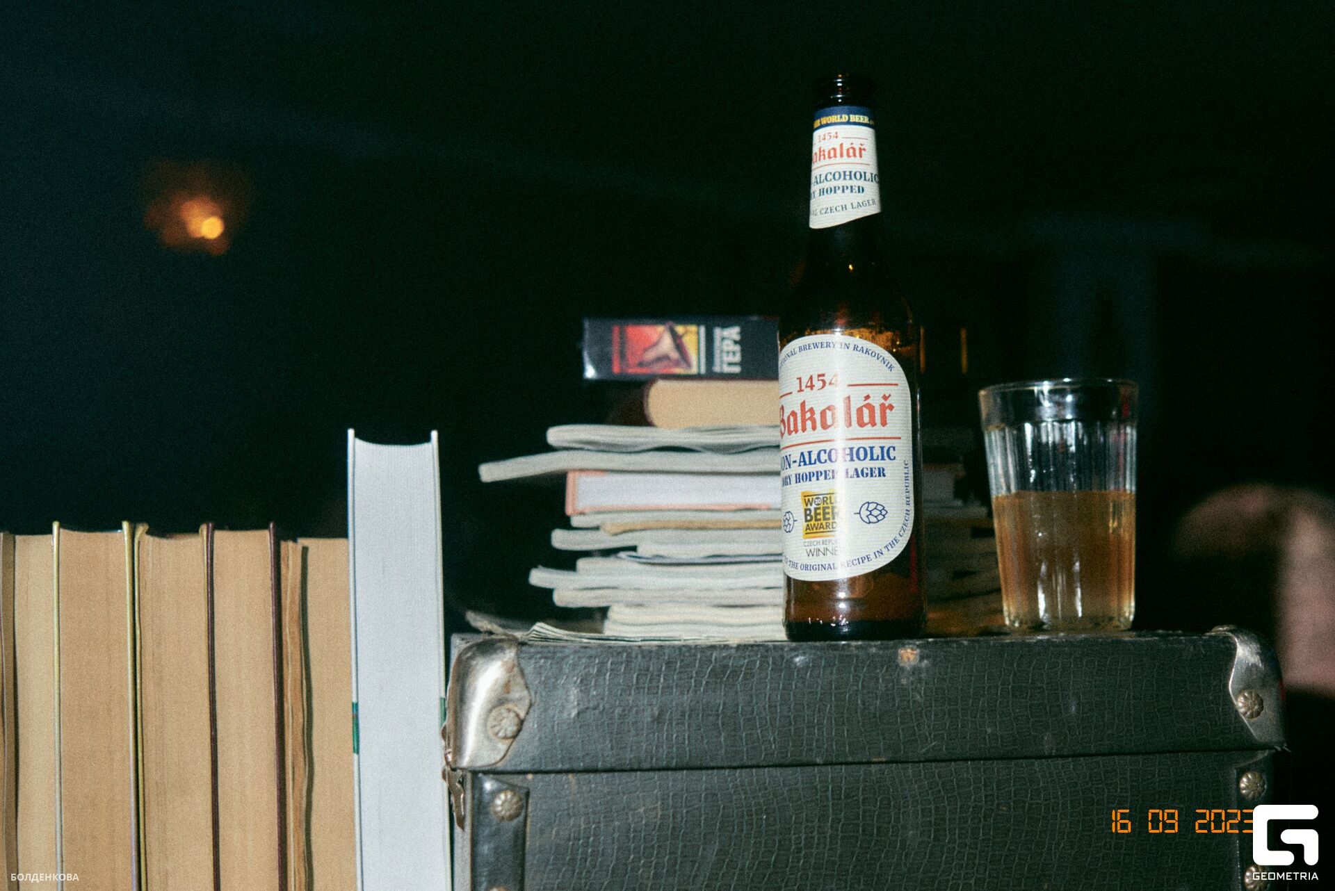 079_17-09-23_1-18 _Boldenkova.jpg