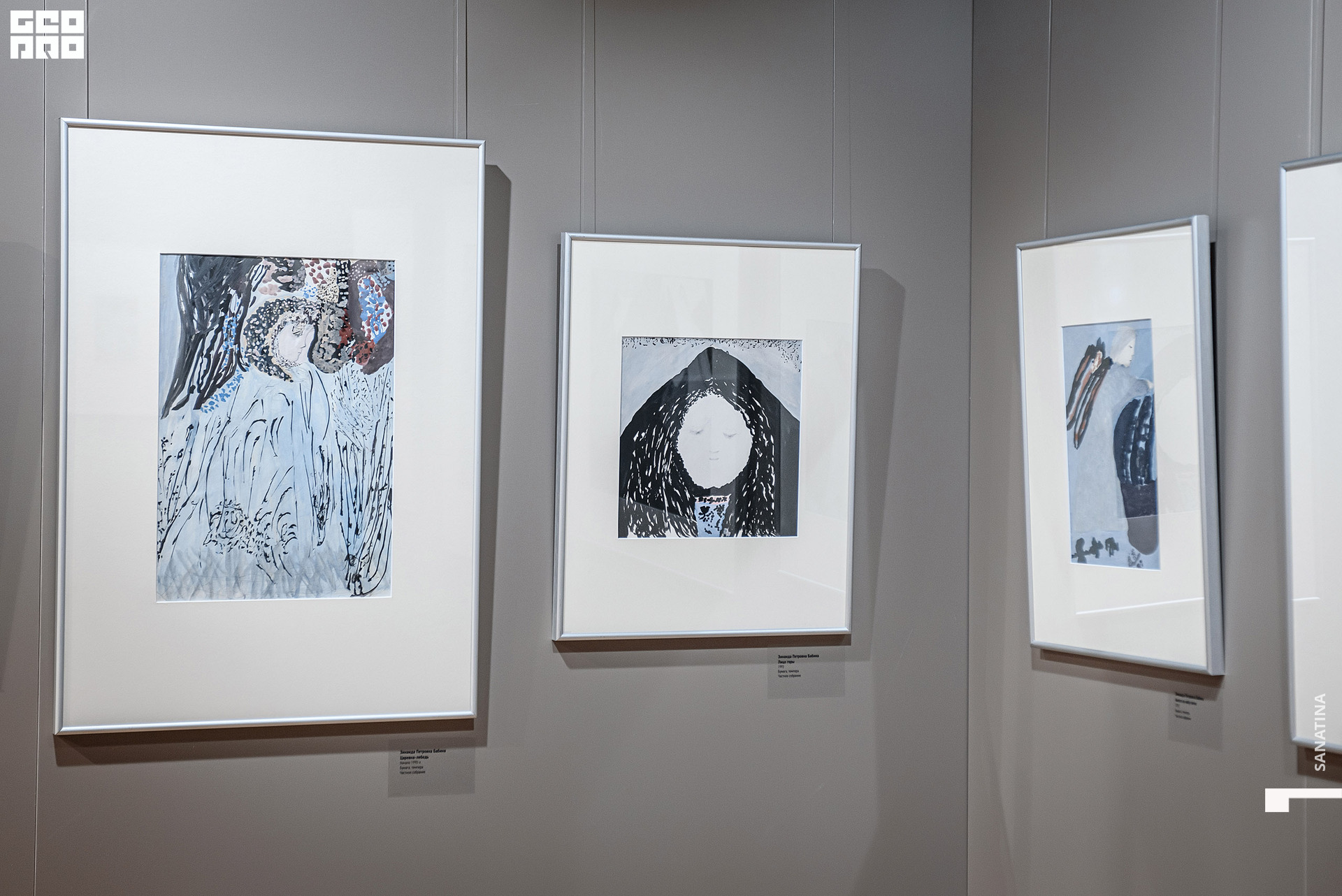 0075_2021-04-28_16-51-57 - Sanatina.jpg