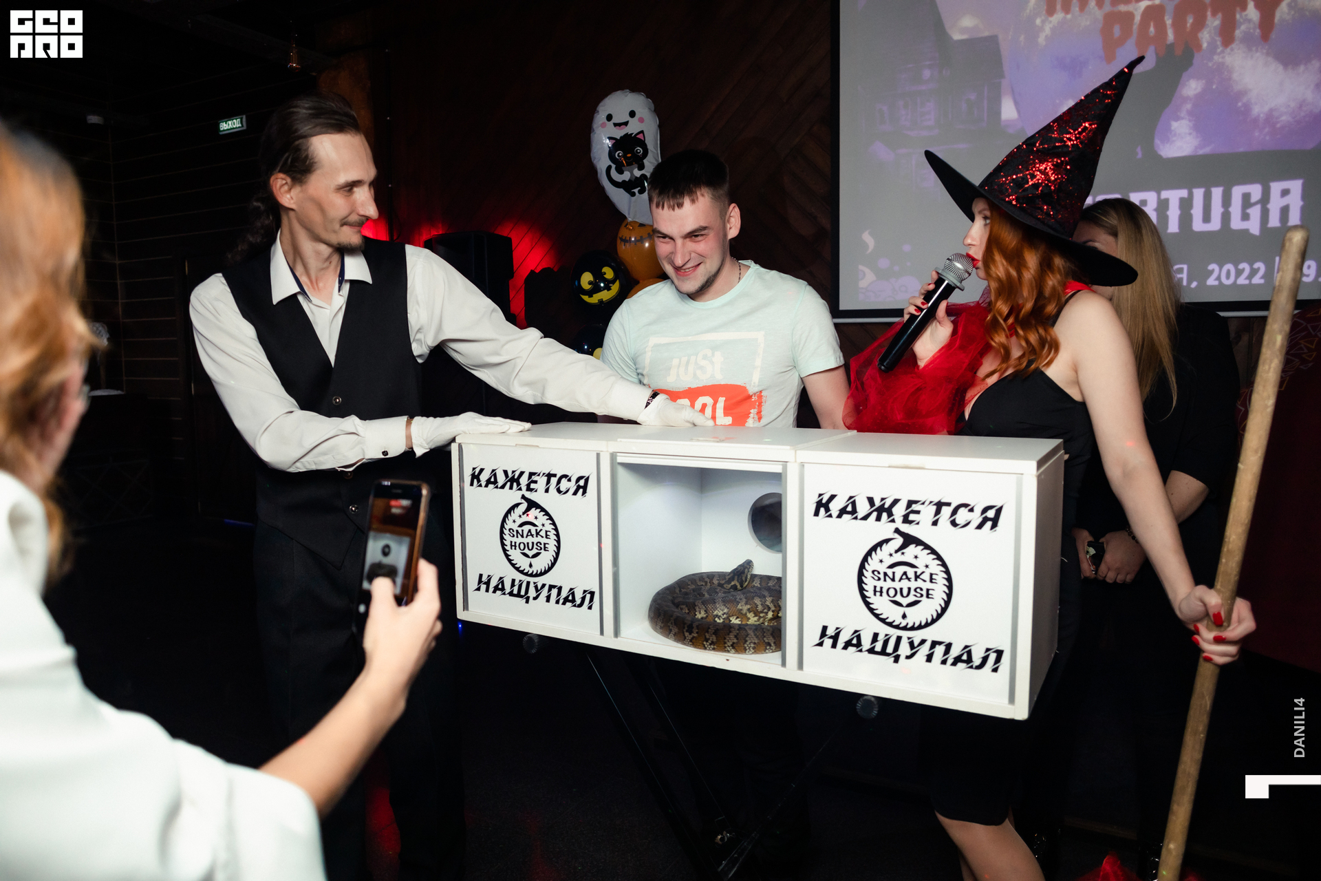 Тортуга хеллоуин 29.10.22-63.jpg