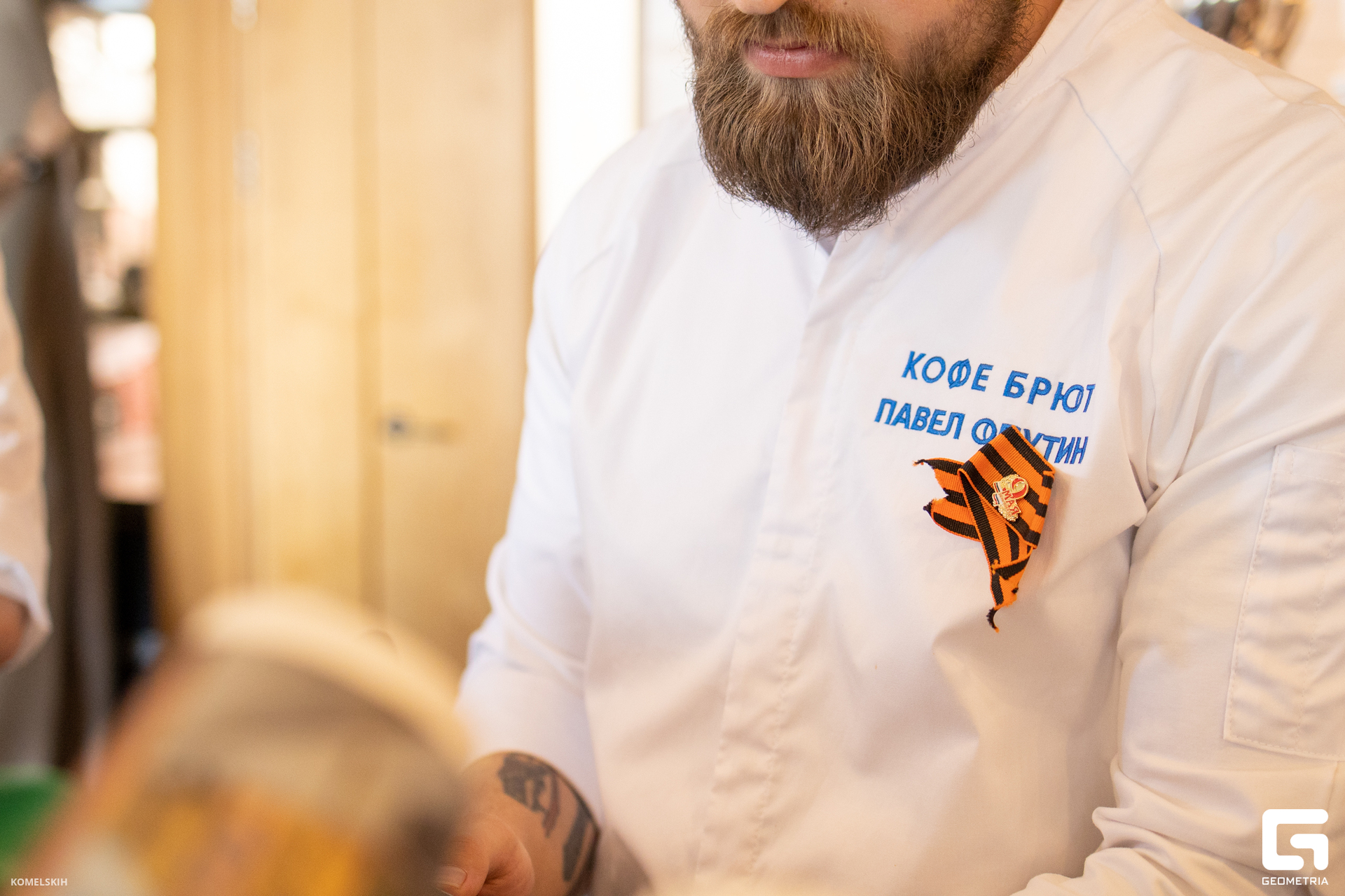 021 - 09_05_23 - 15_15_20 - Komelskih.jpg