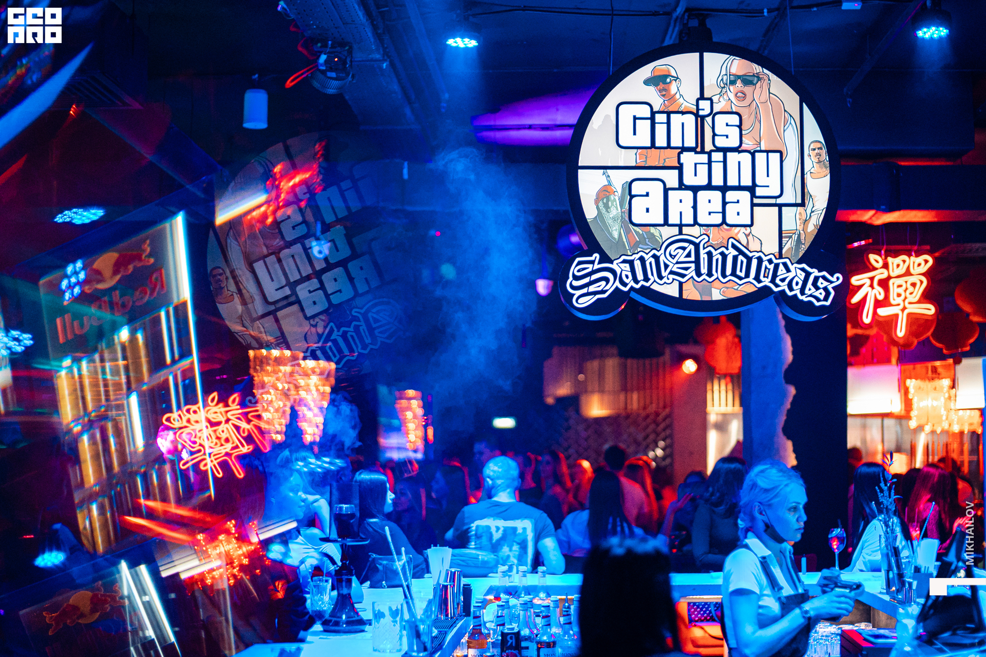 030-11-04-2021-01-54-Blablabar - Mikhailov - 2560.jpg