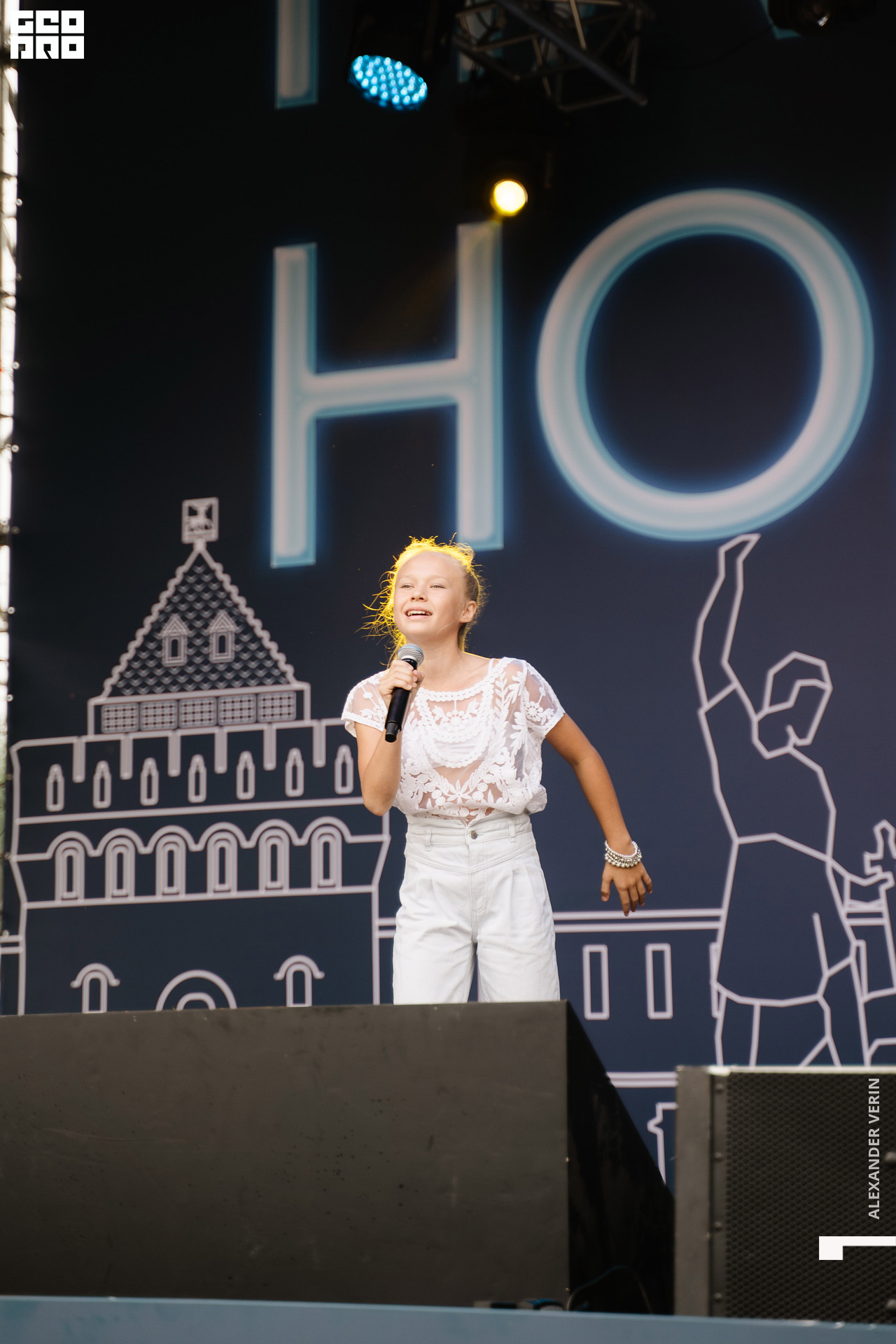 0177 20210821 день города_ALV5437 копия.jpg