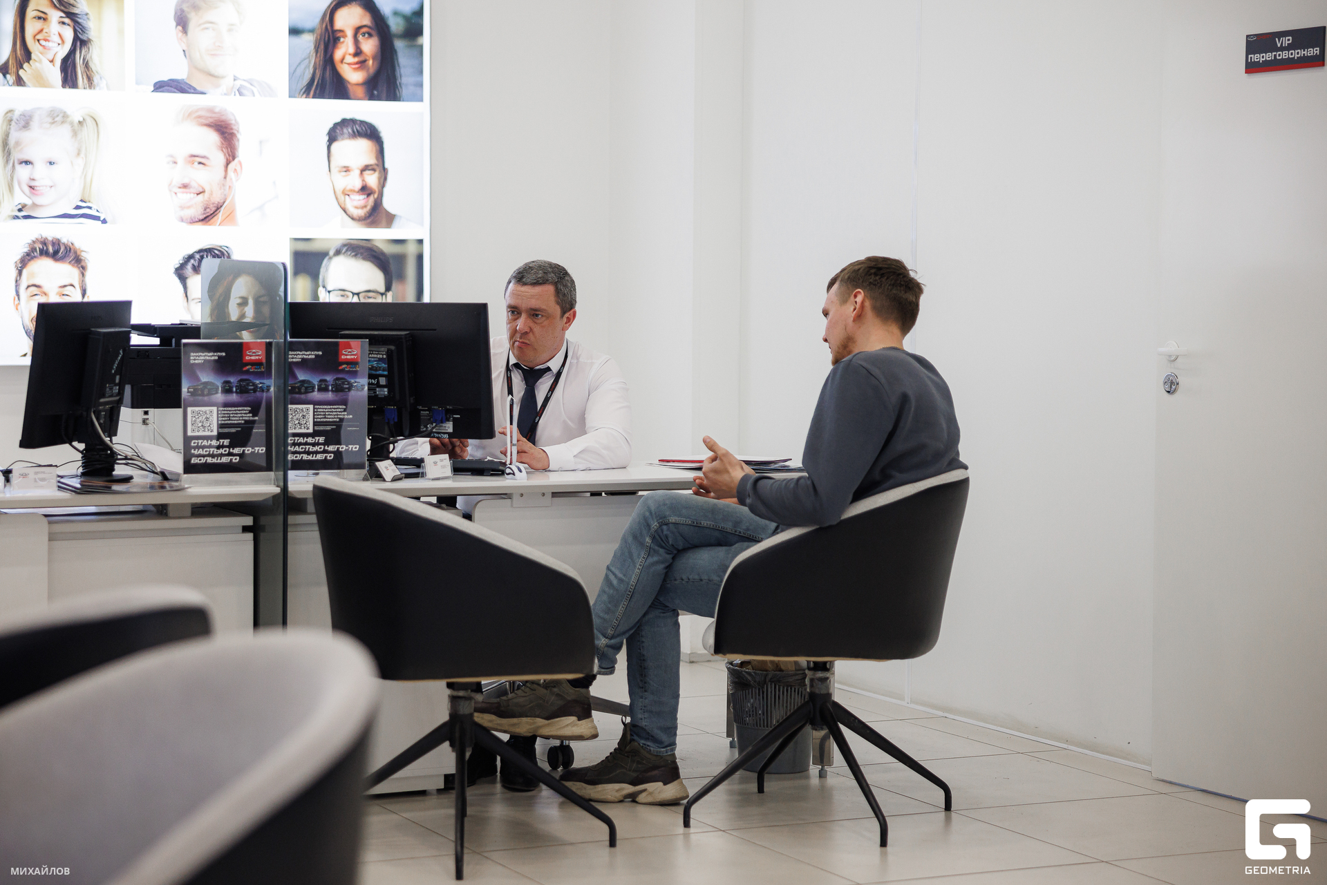 203-202403230839-Уникум-Михайлов - 2560.jpg