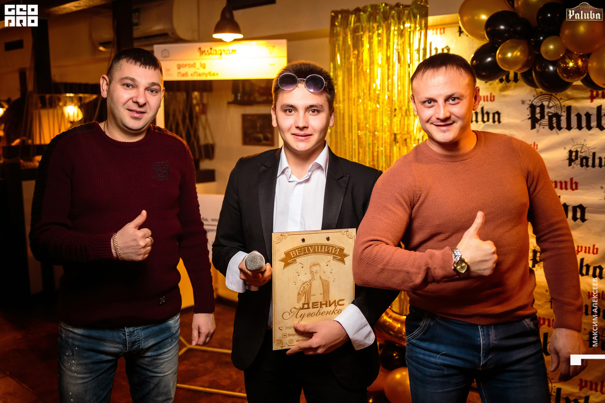 День рождения   PUB Paluba 10