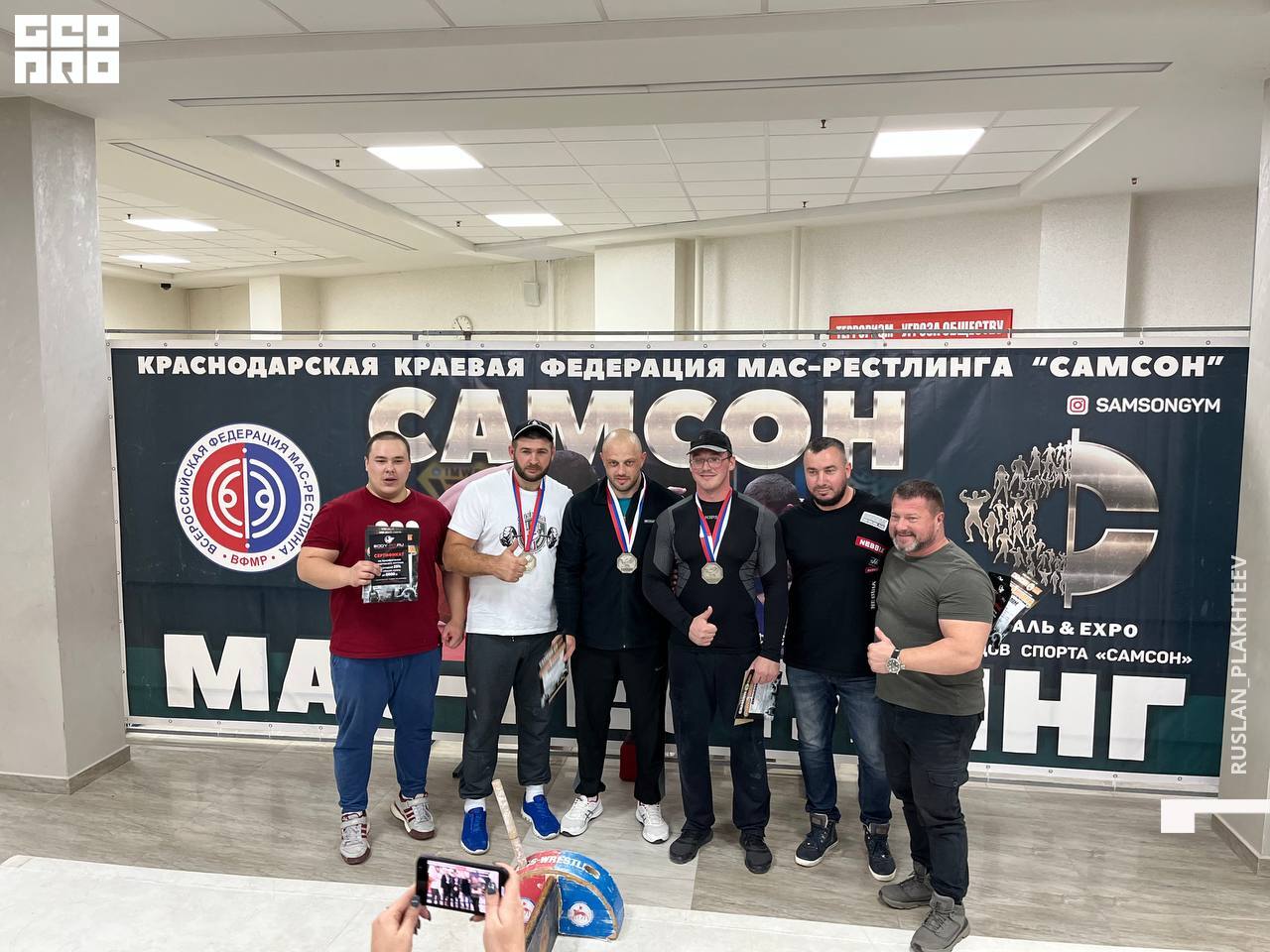 photo_2022-11-08 16.25.03.jpeg