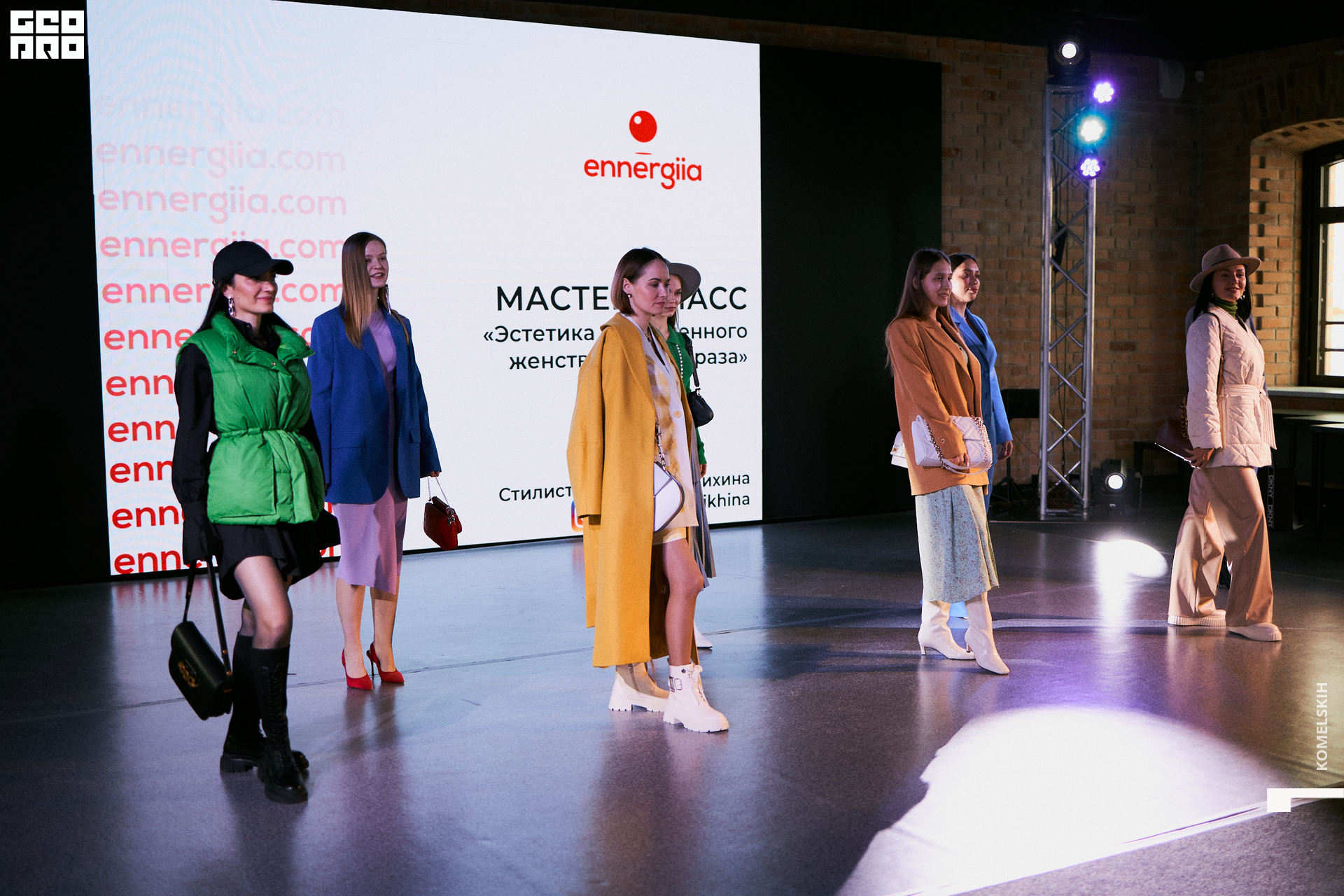 030-05_03_2022-15-29-18 - Komelskih.jpg