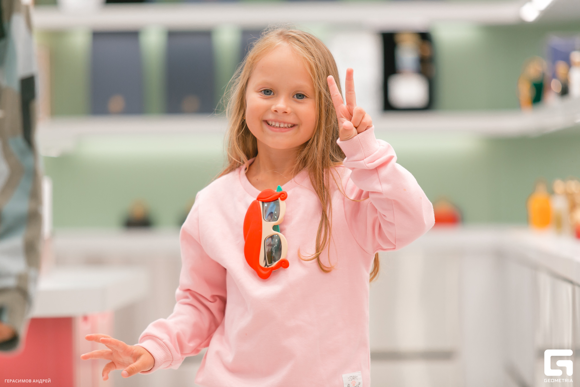 050 Молекула 25.08.jpg