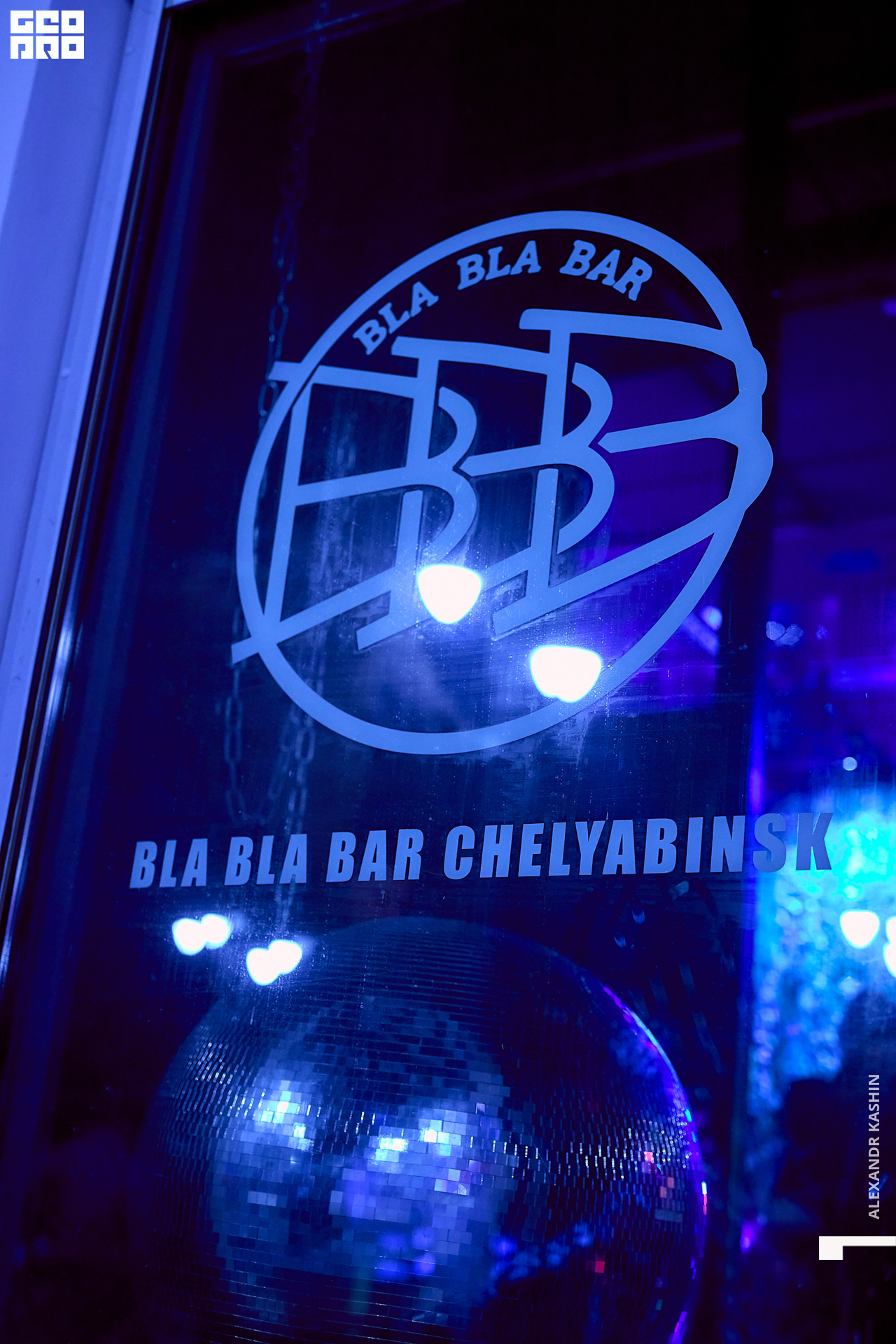 0128 22-12-04 032639 Kashin.jpg