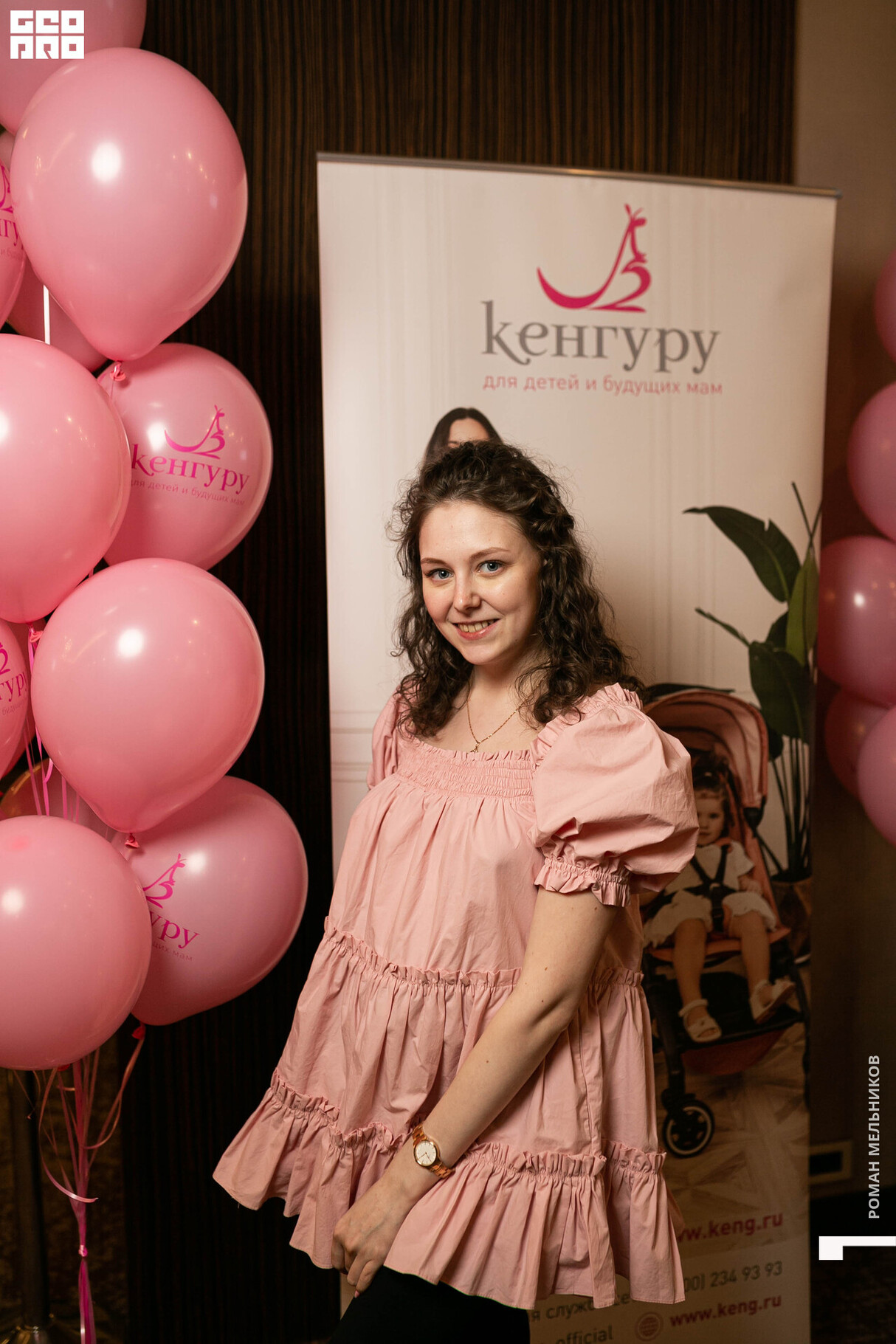 Форум «Я в декрете» 21