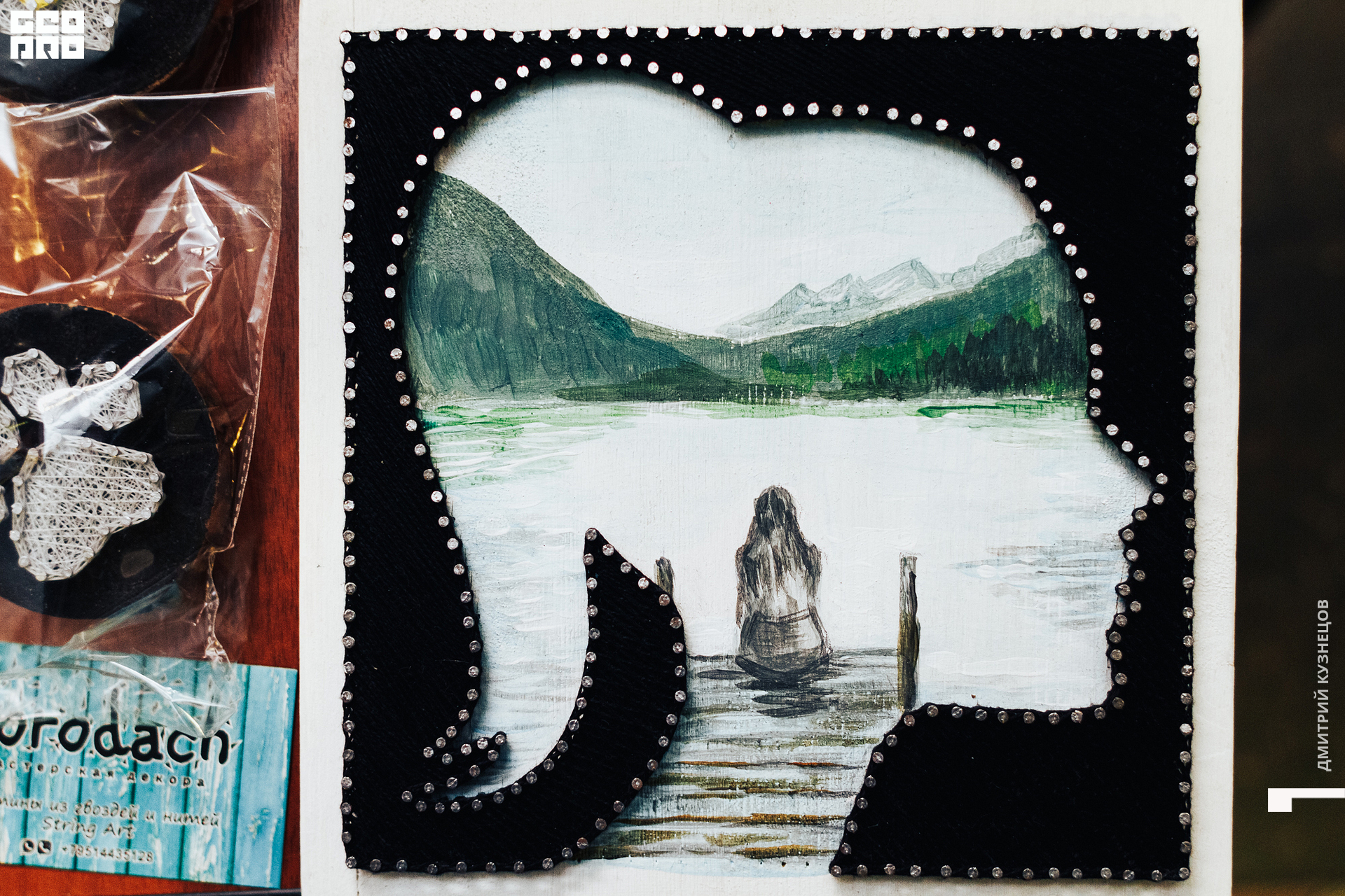 035-2022-09-23 14-09-53-Kuznetsov.jpg