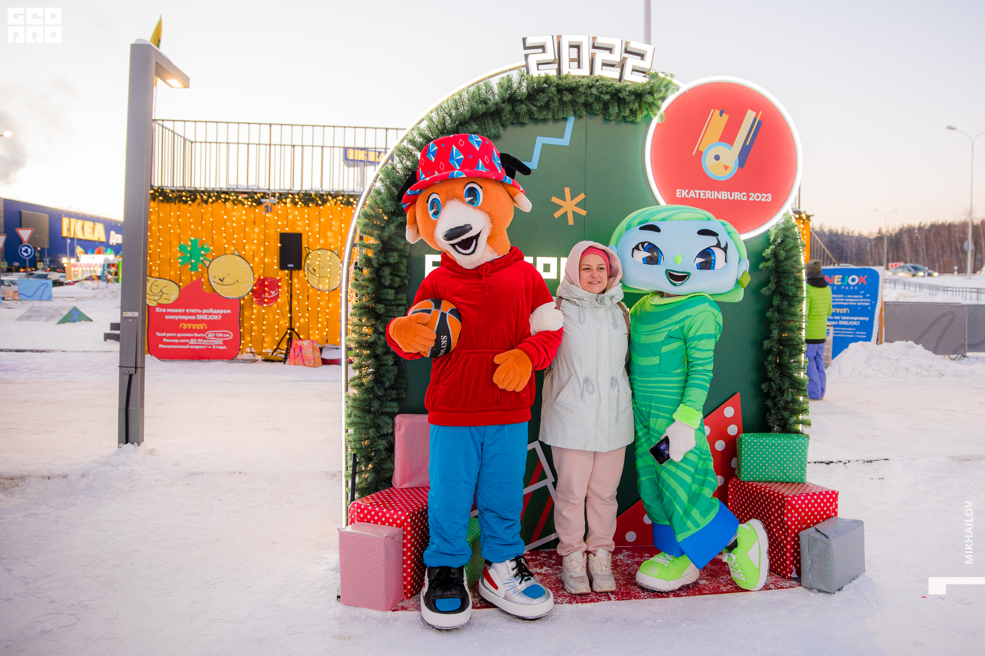 146-20211225-29-Mega - Mikhailov - 2560.jpg