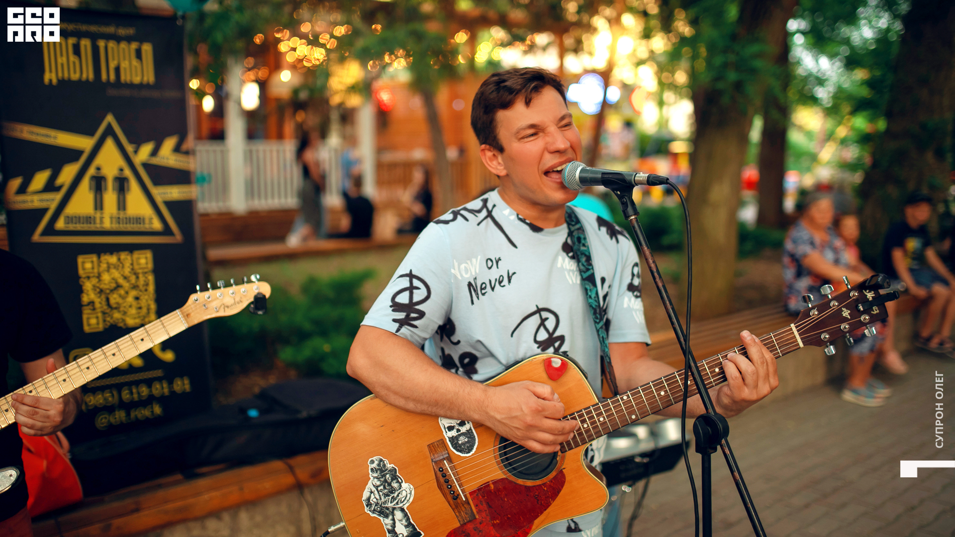 IMG_0551 копия.jpg