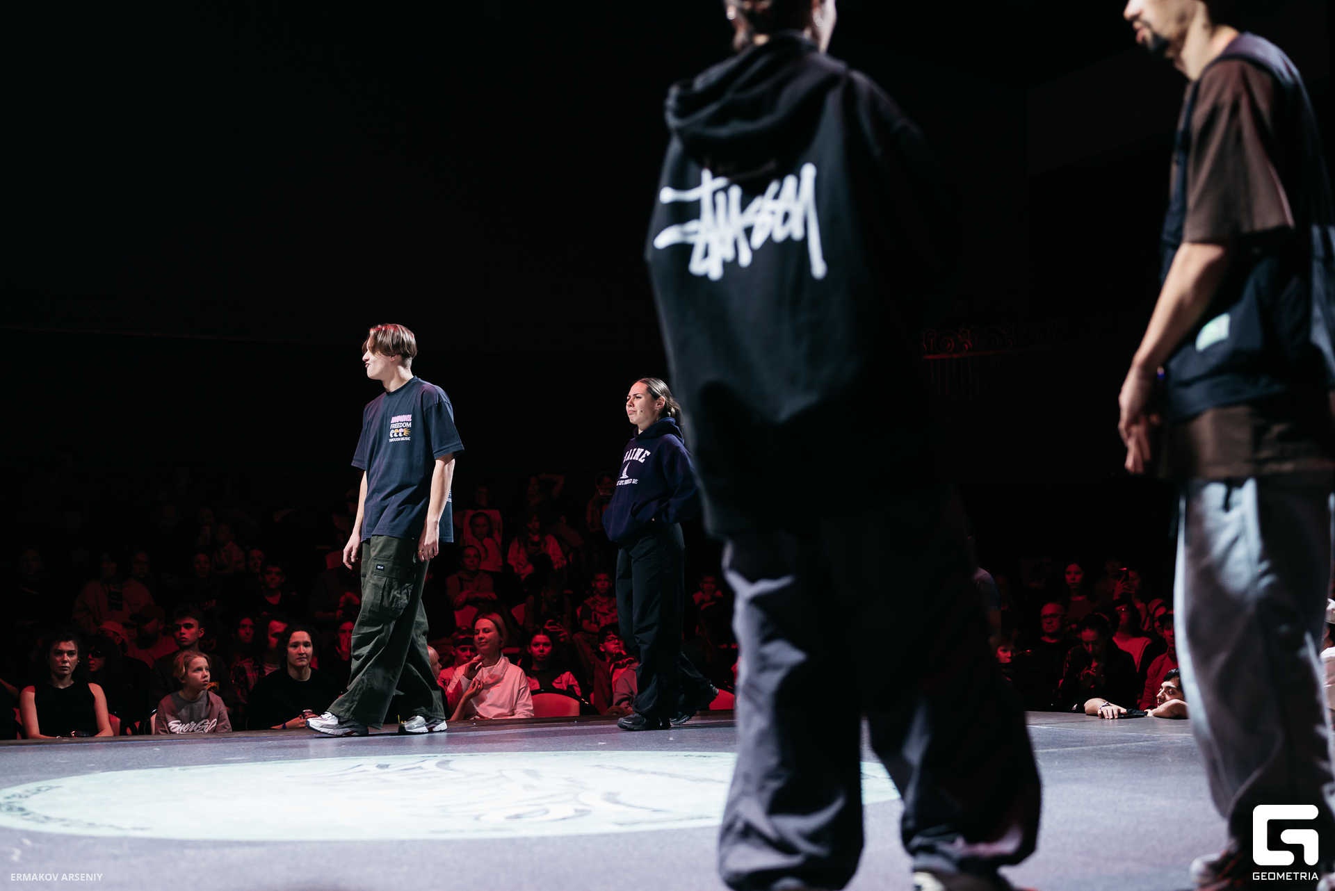 072 20231210 180726 ermakov.jpg