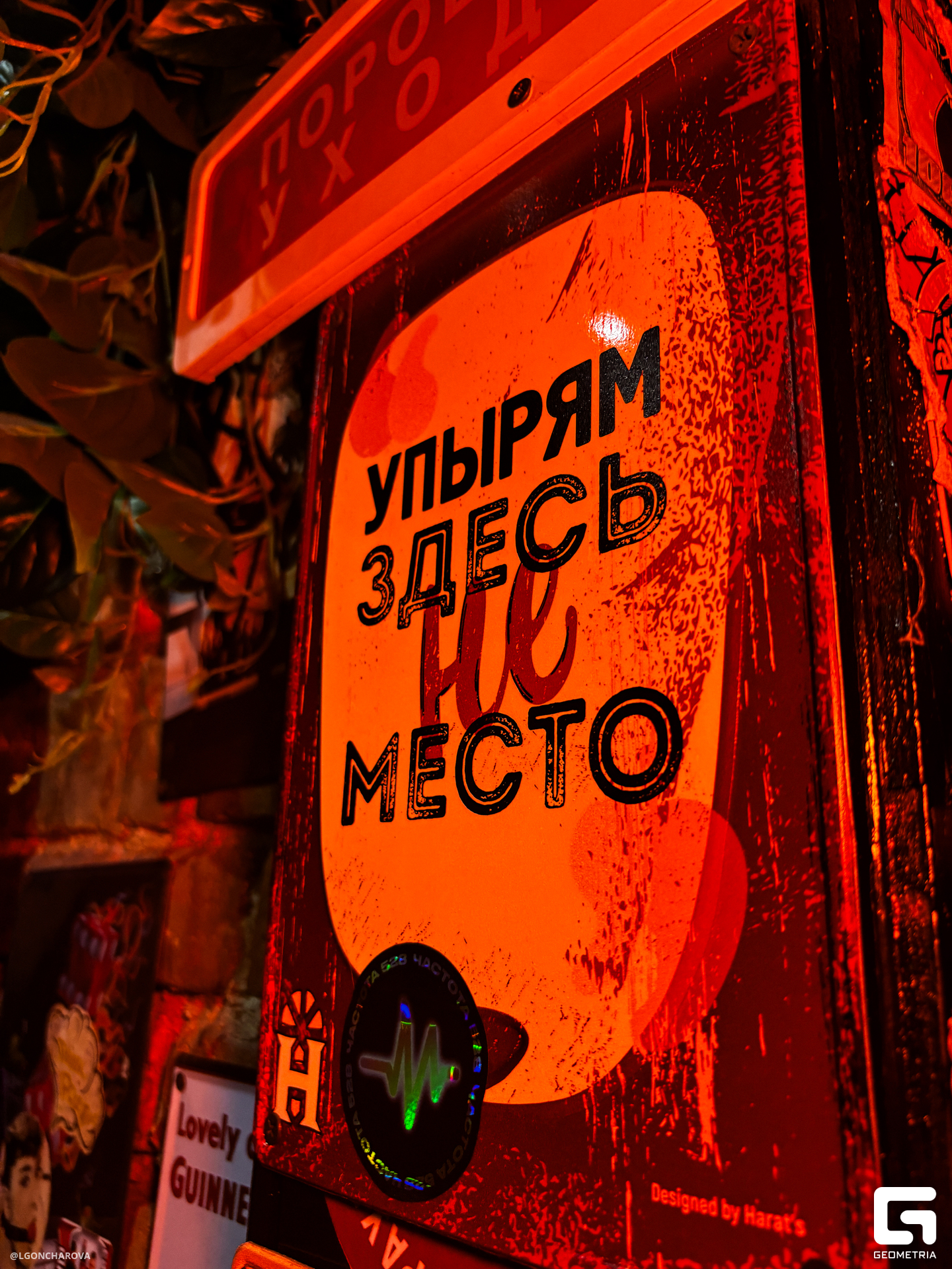 2025-01-19 01-41-30 (18).jpg