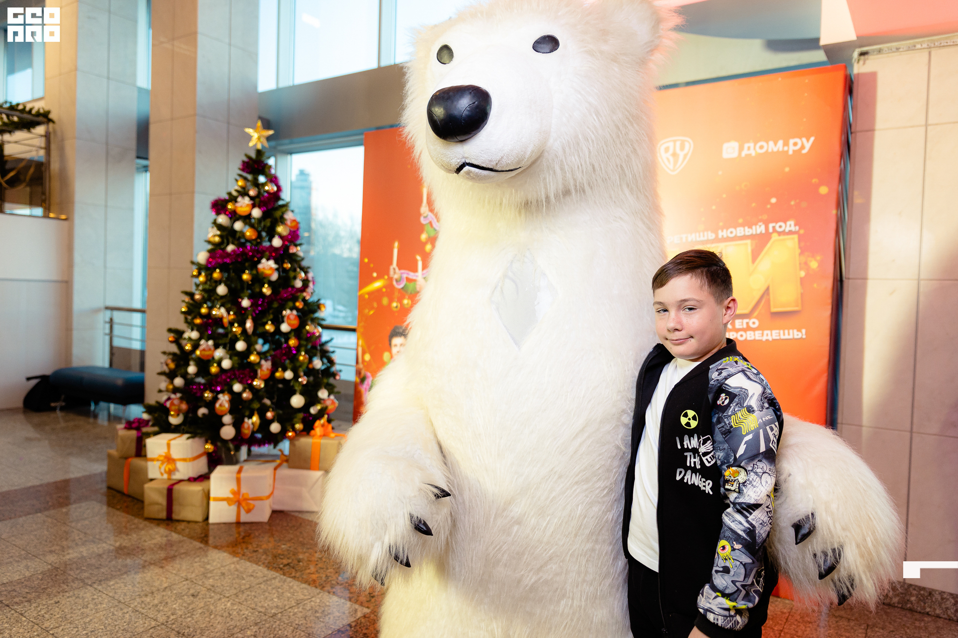 125-20211211-34-11.12.21 - Ёлки.jpg