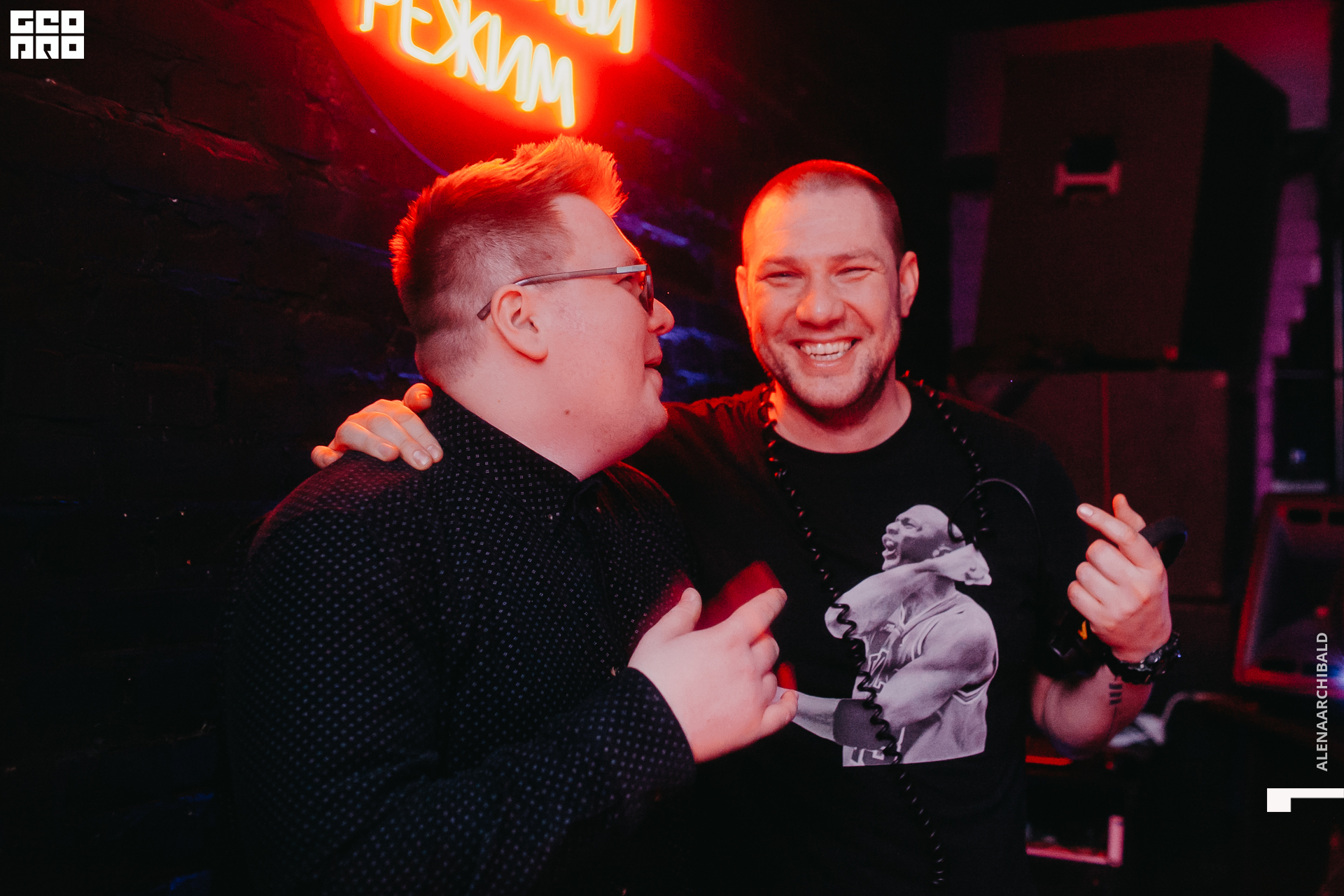 2021-02-06 00-43-52_alenaarchibald_069.JPG