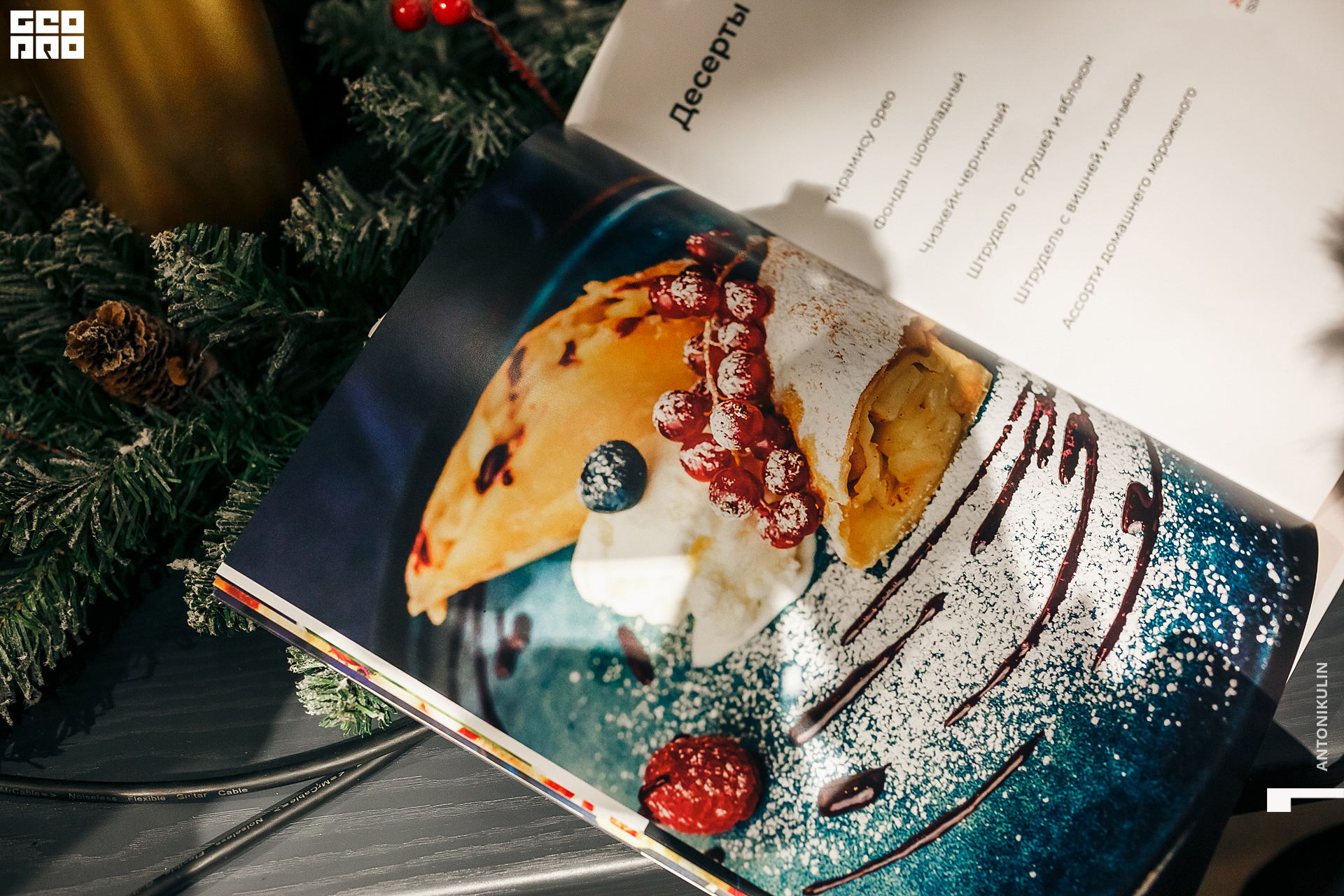 untitled shoot-6415.jpg