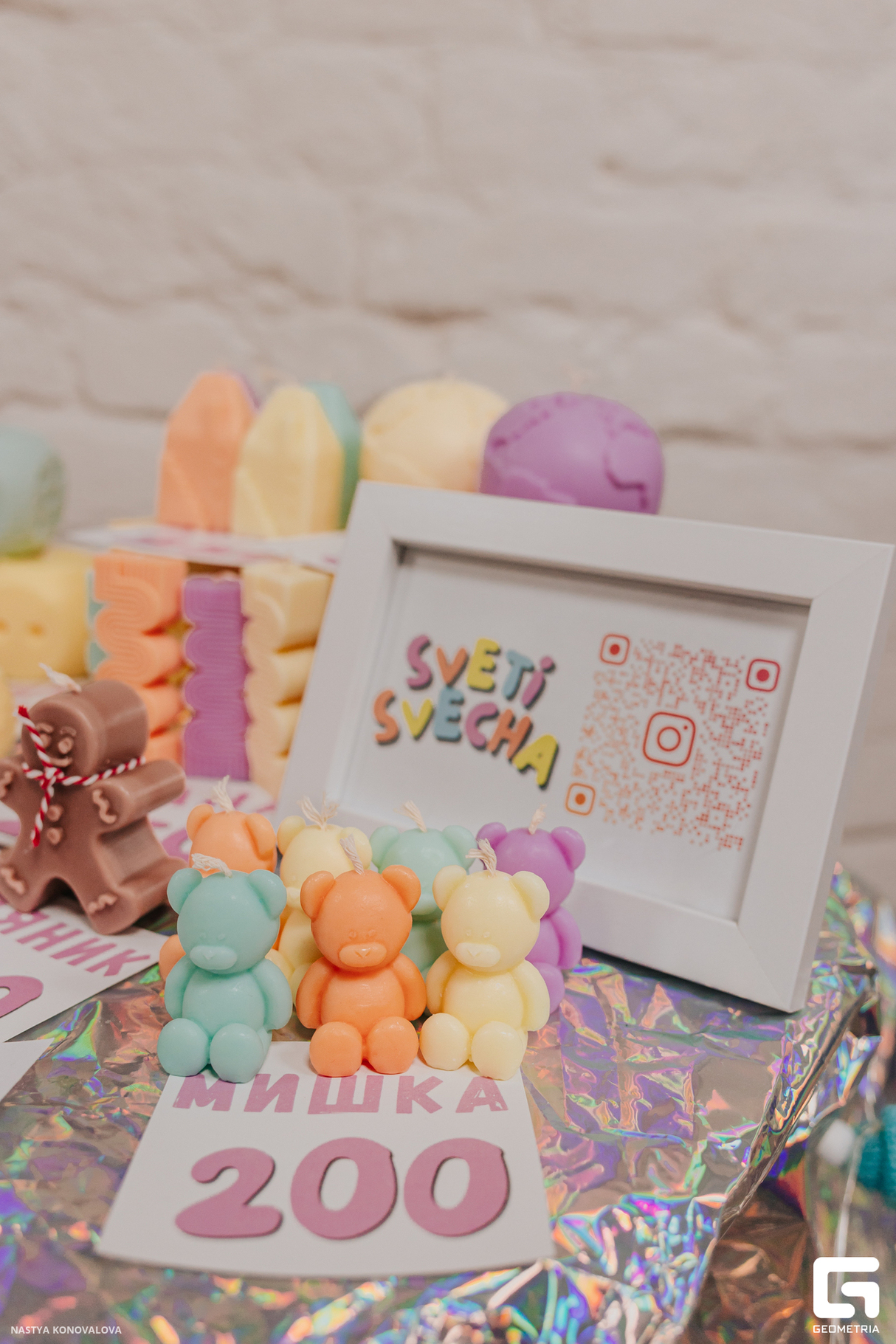 Magic Market by Bravo Market 24