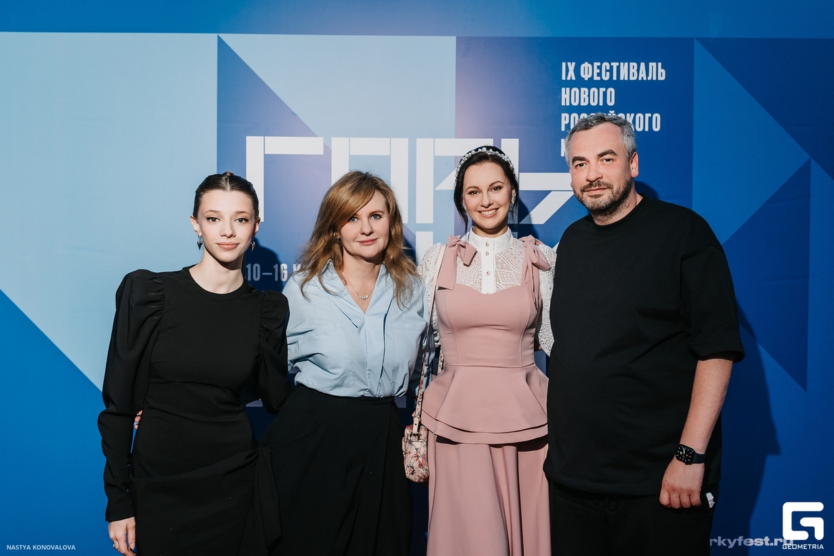 Премьера сериала «Три сестры» 7