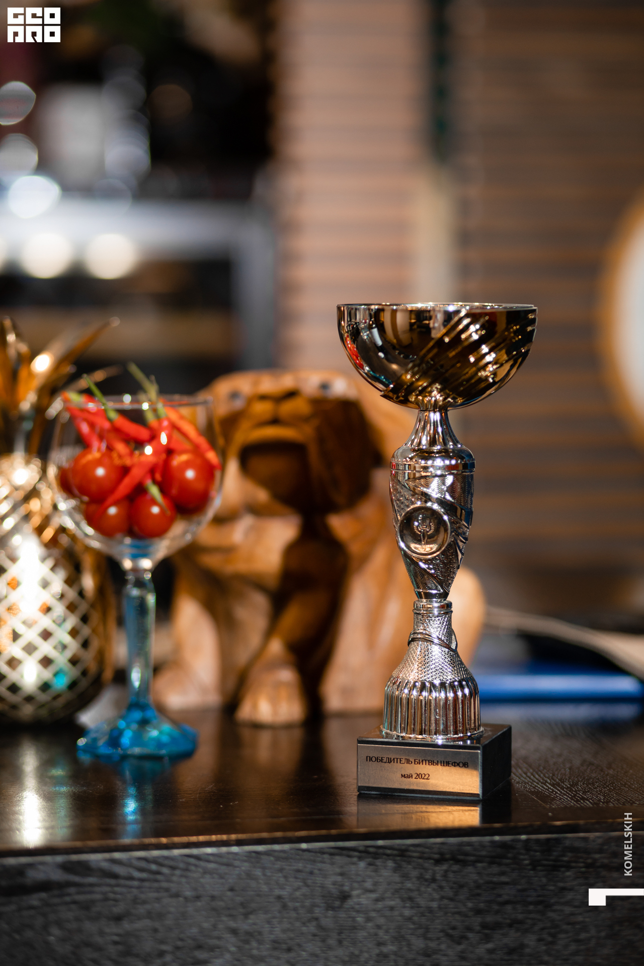 046 - 26_05_22 - 20_22_02 - Komelskih.JPG