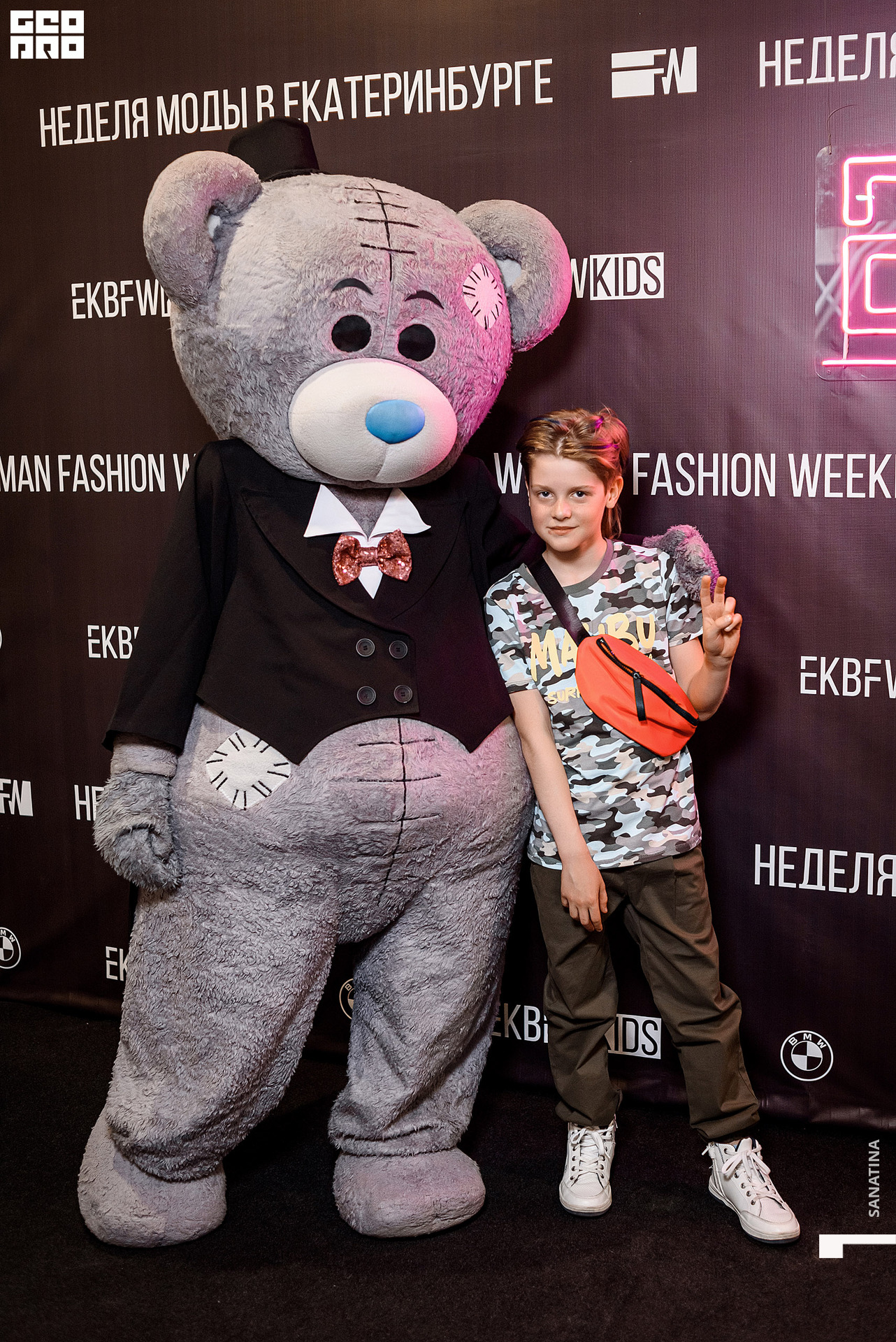 0012_2021-04-23_18-19-11 - Sanatina.jpg