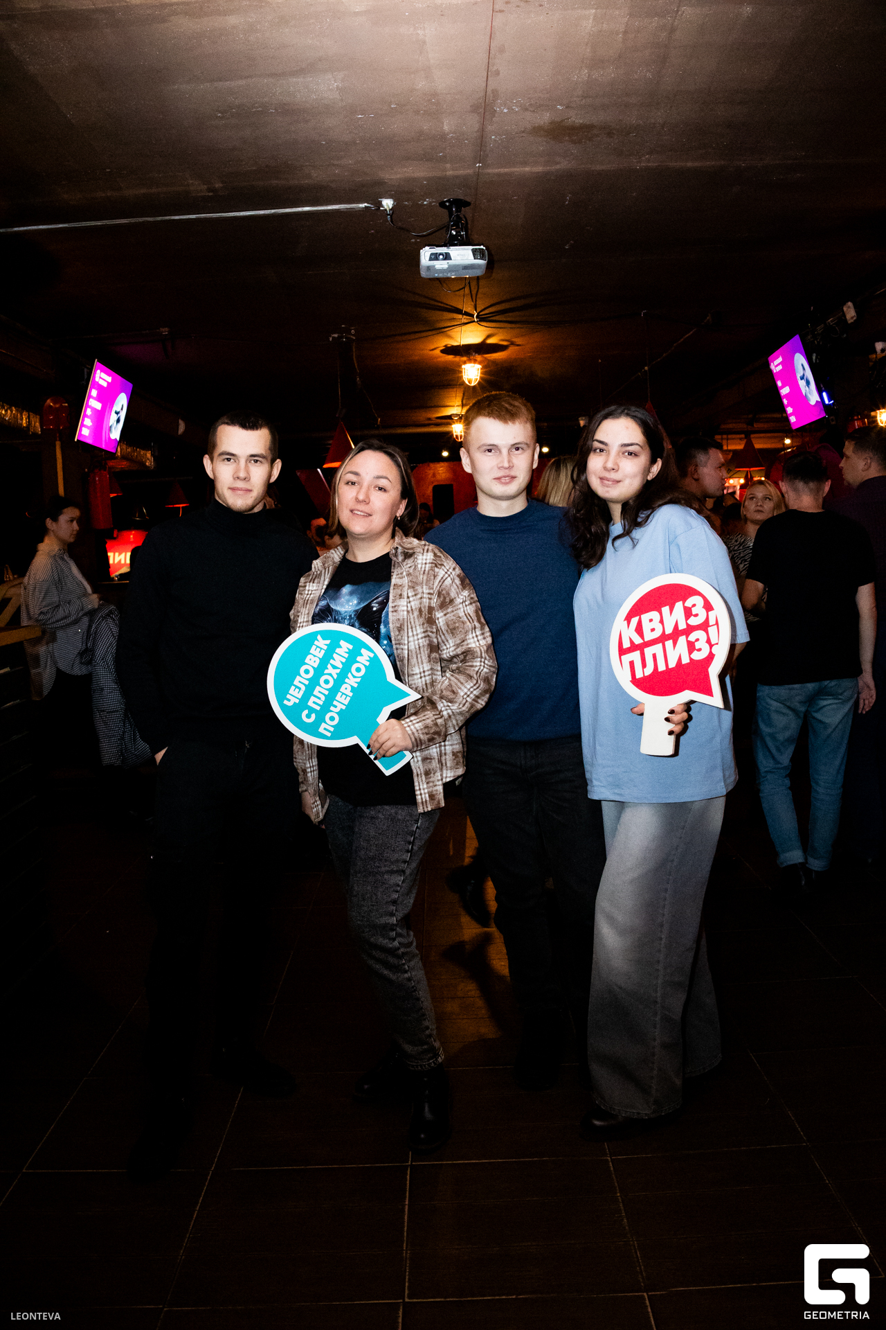 IMG 1 (144 из 169).JPG