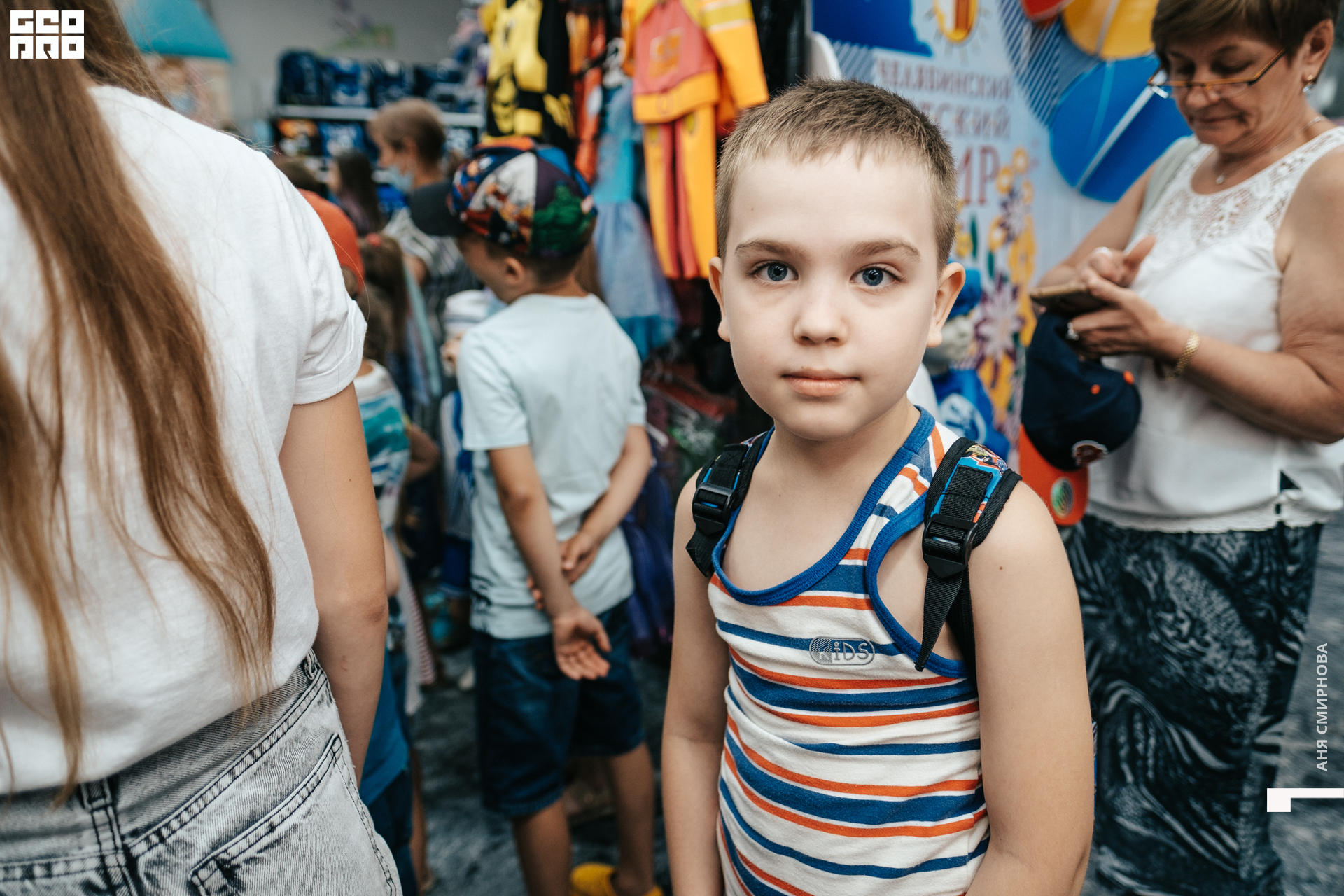 Детский мир00090.jpg