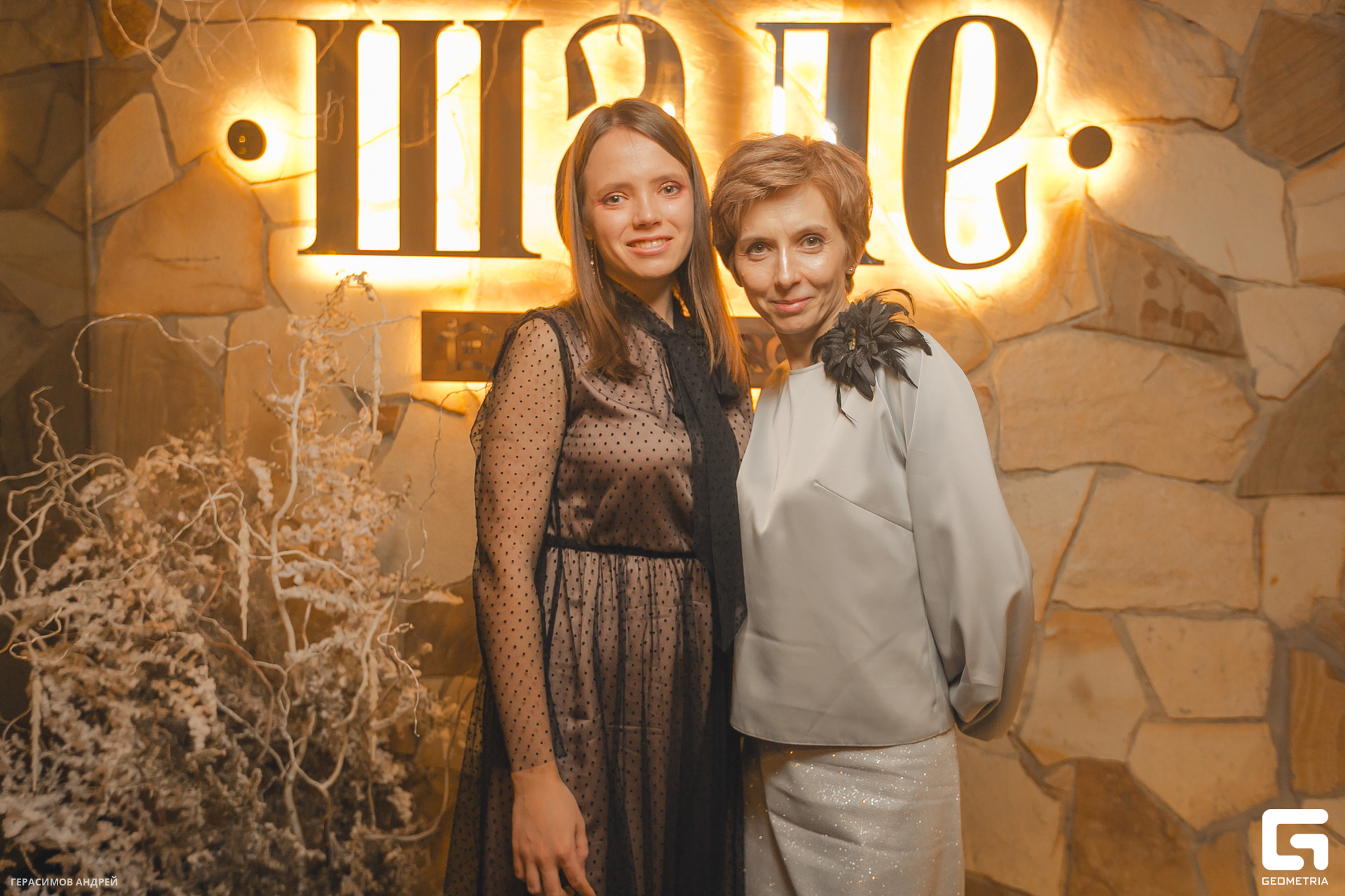 138 Шале 31. 12.jpg