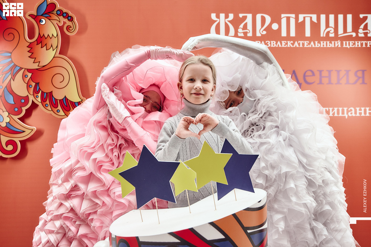 День рождения ТРЦ «Жар-Птица» 20