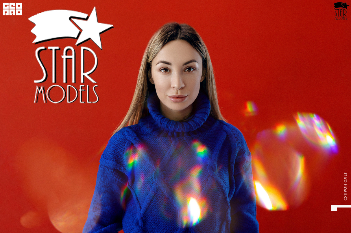 ФОТОПРОБЫ В STARMODELS