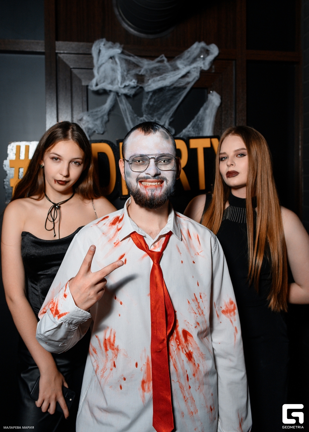 MED PARTY 20