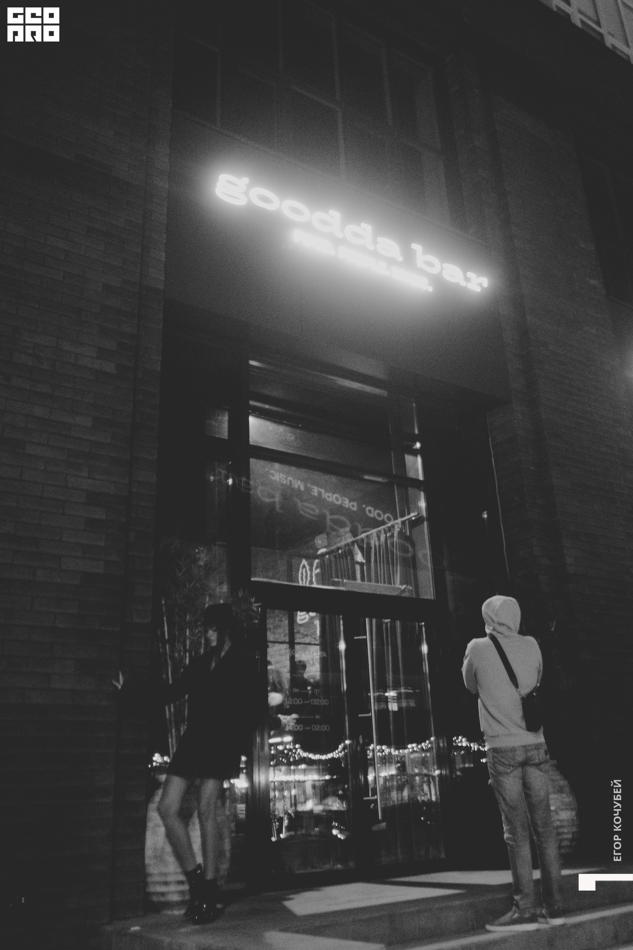 220917 Кочубей 106.jpg