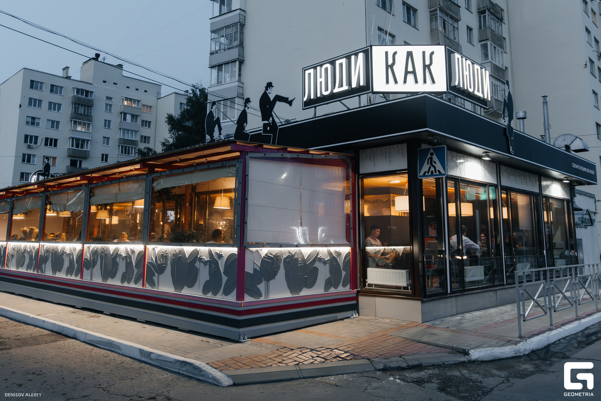 CE7A1274-Улучшено-Ум. шума.jpg