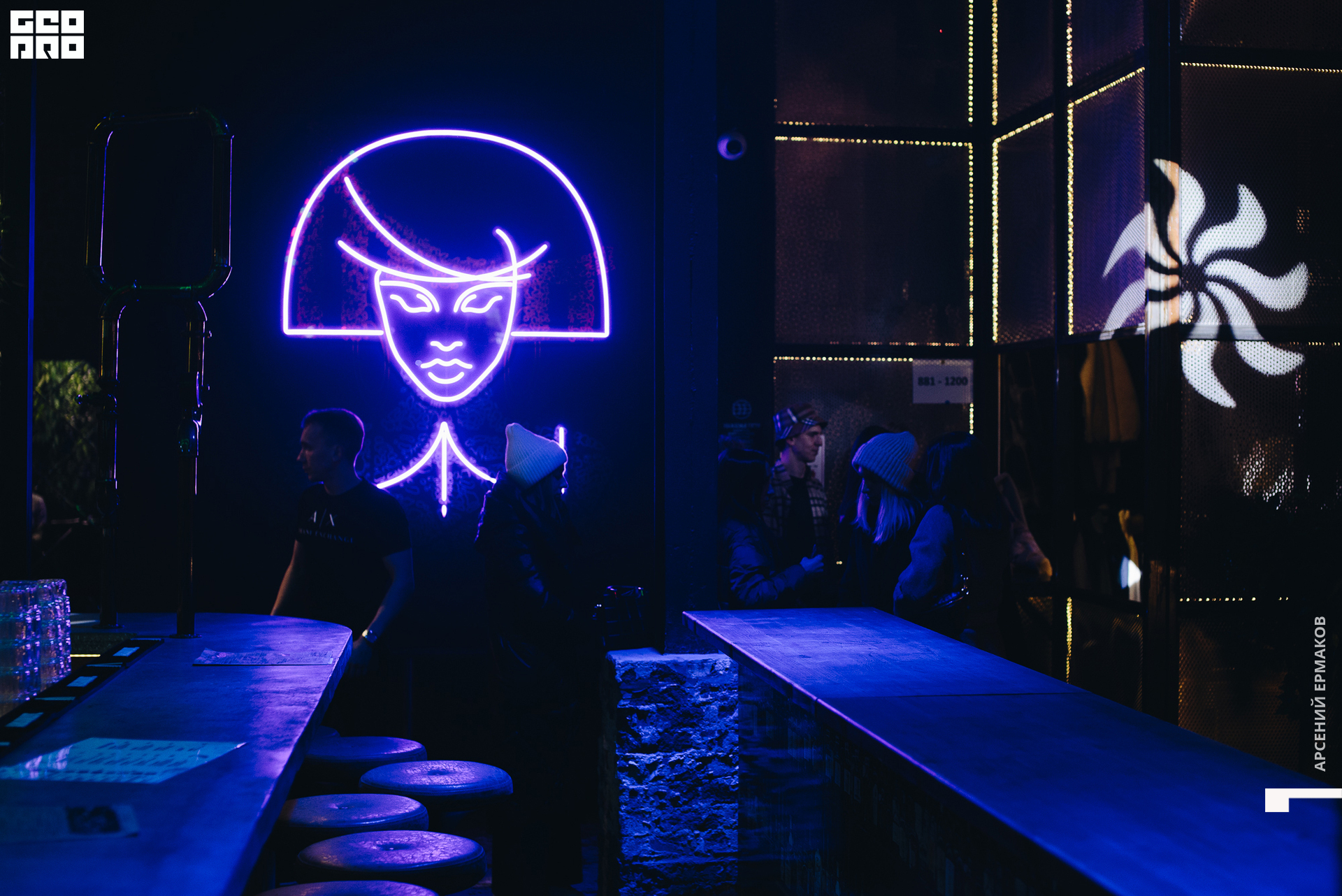 050 013956011423_geo.jpg