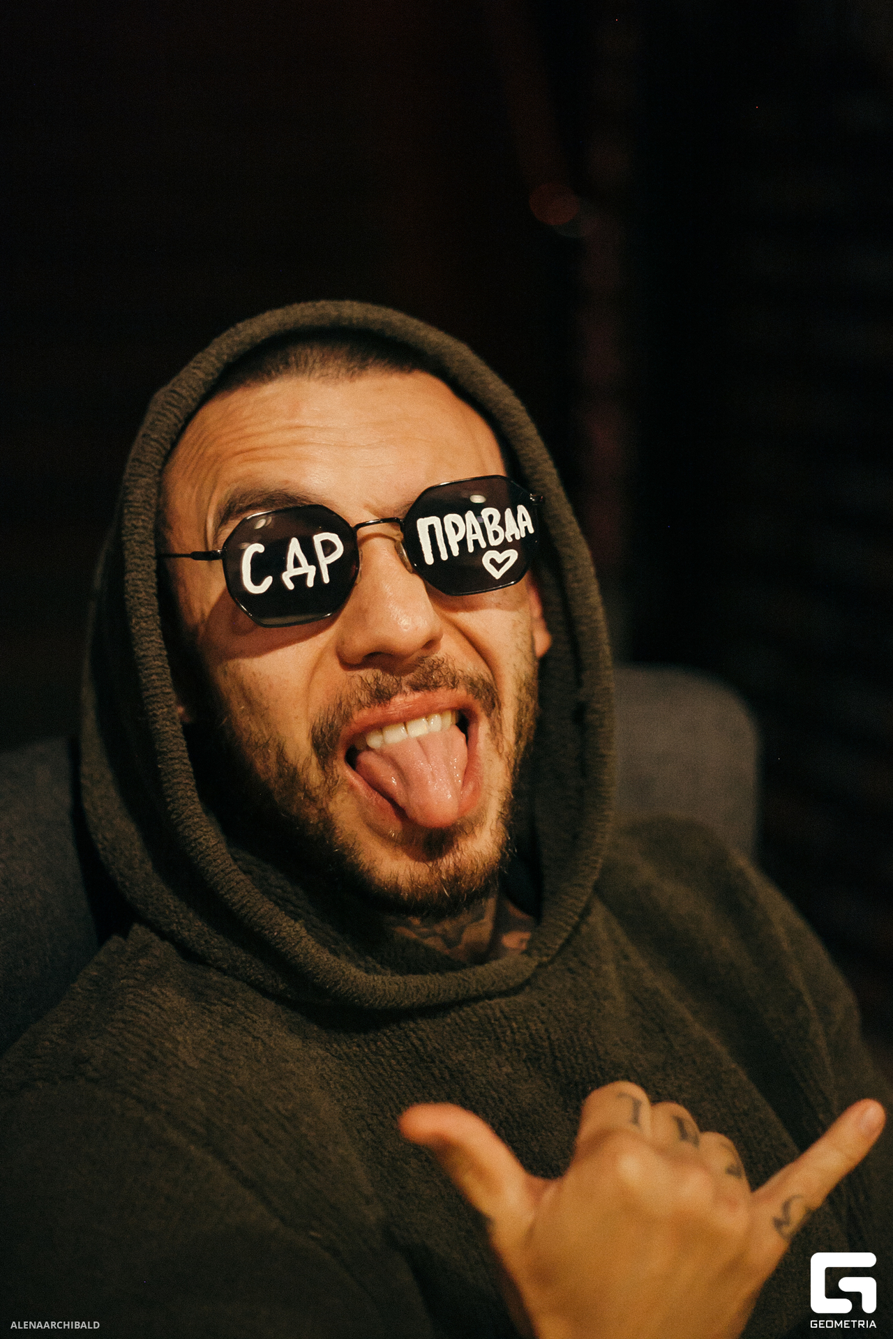 2023-09-29 21-00-58_alenaarchibald036.JPG