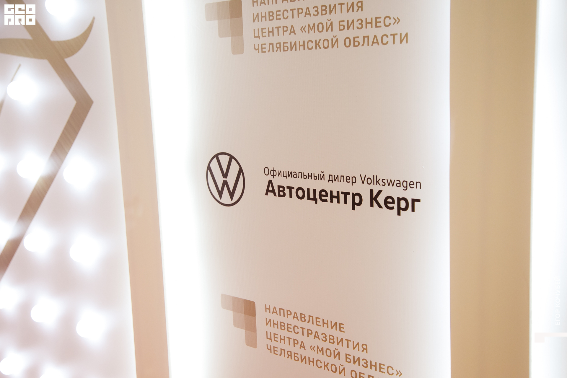 008   120422  230607 .jpg