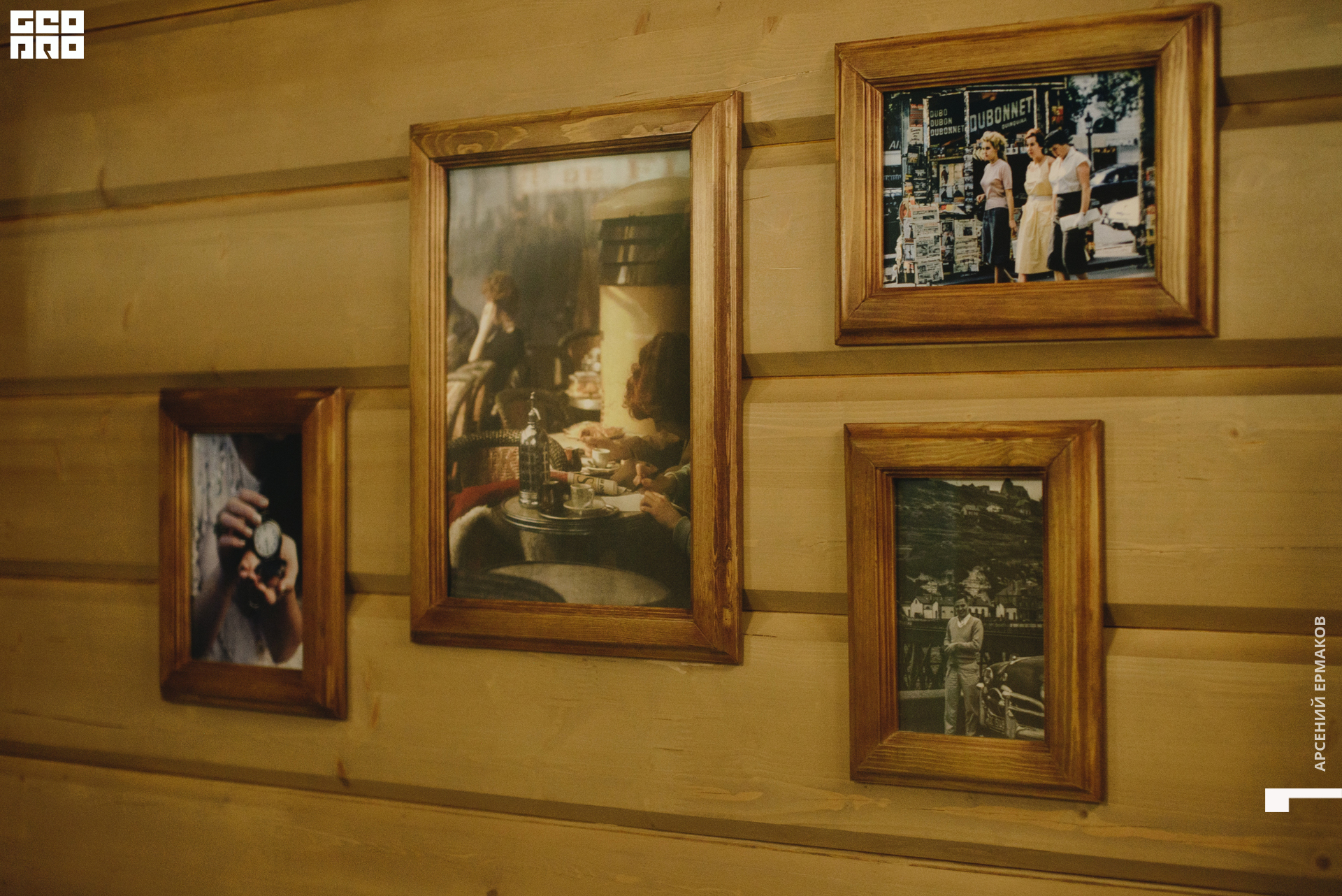 075 191650122322_arseniyermakov.jpg