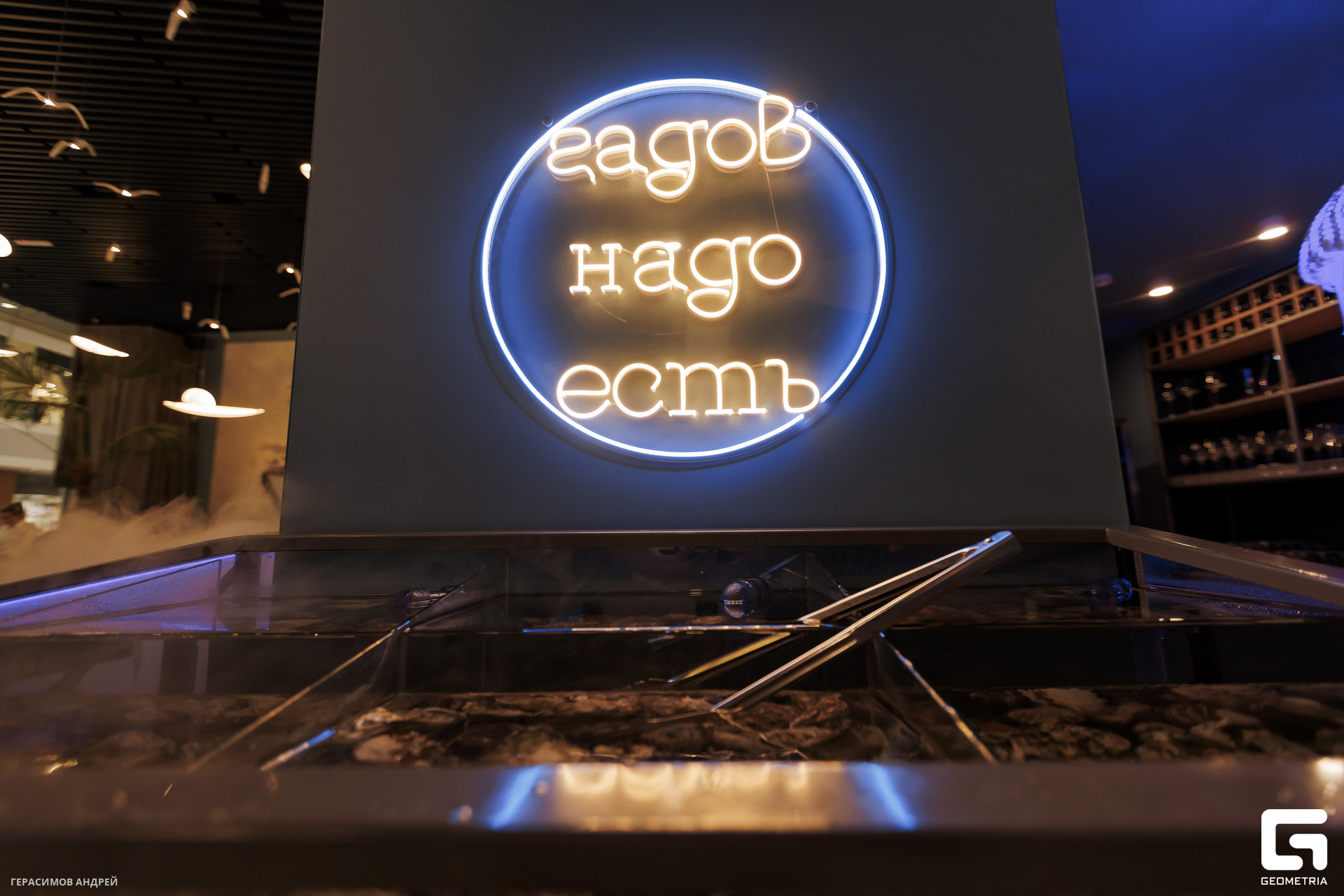 040 Черноморские гады 26. 04.jpg