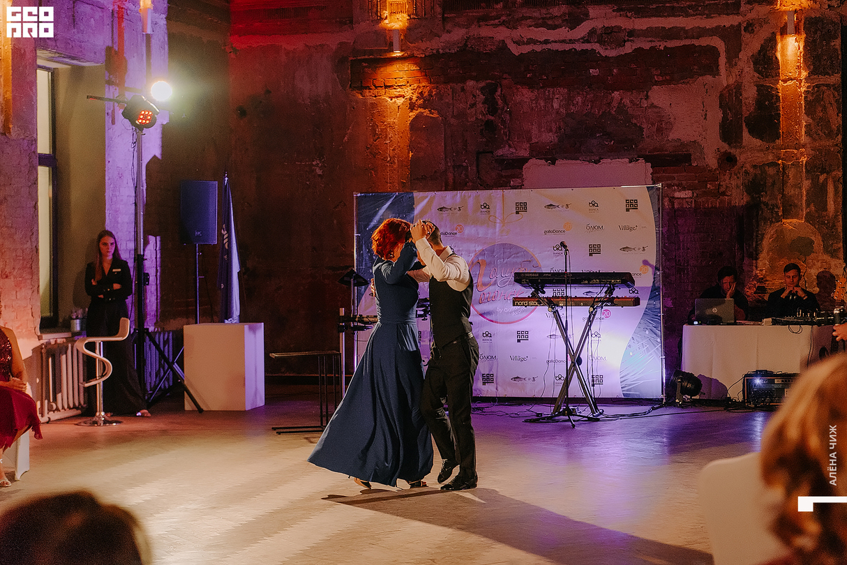 Голубой Огонёк by GallaDance Avantage 21