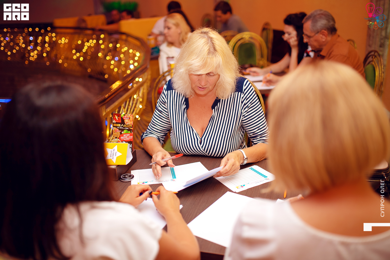 территория ума-35.jpg