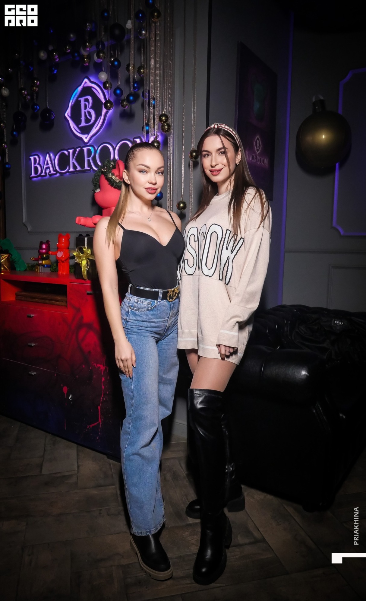 Saturday party 24