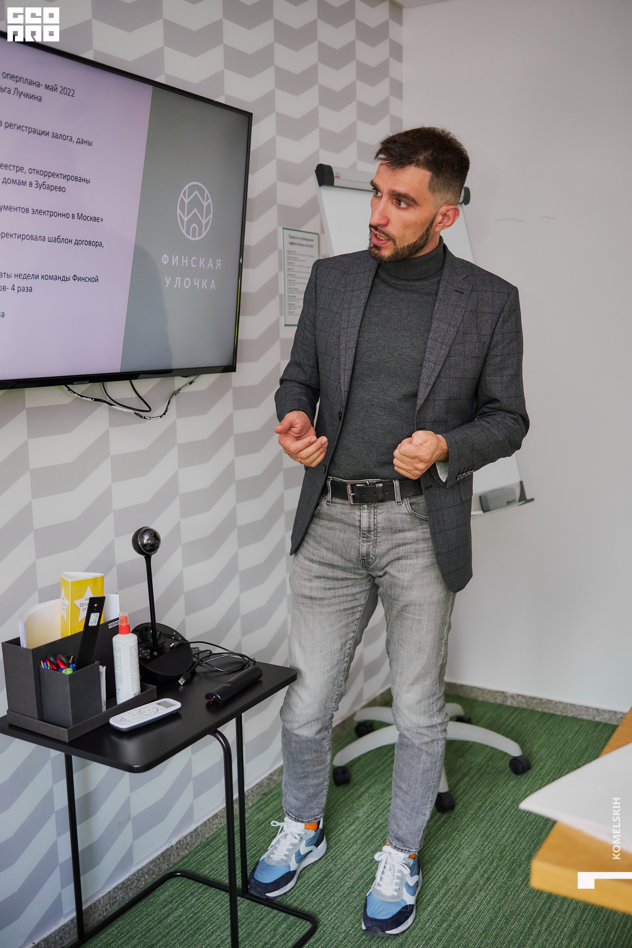 086-30_05_2022-15-07-16 - Komelskih.jpg