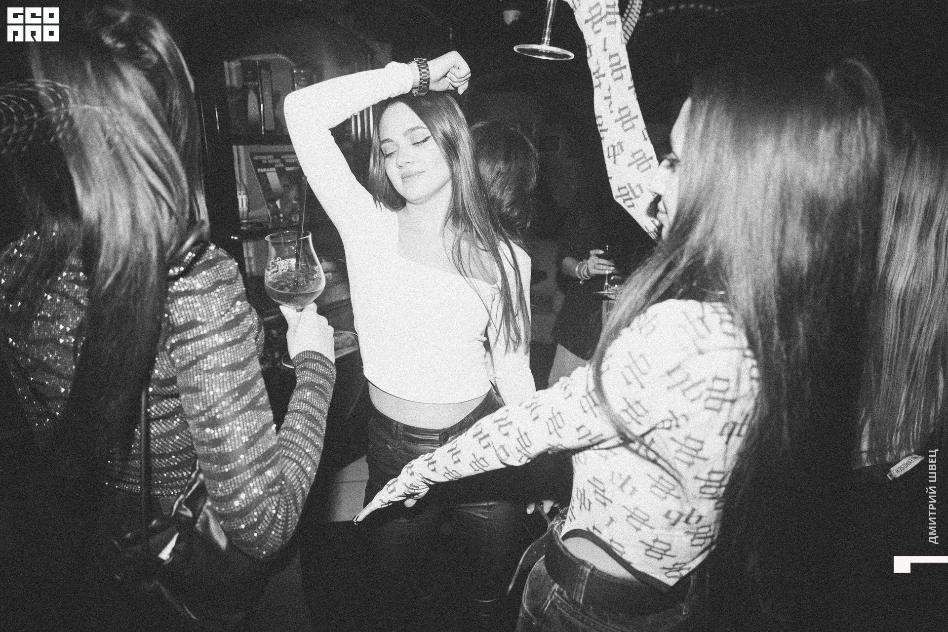 2021-12-28 23-51-10_Швец.jpg