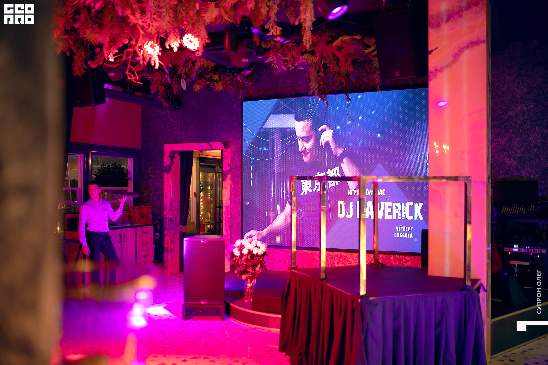 0N5A0014 копия.jpg